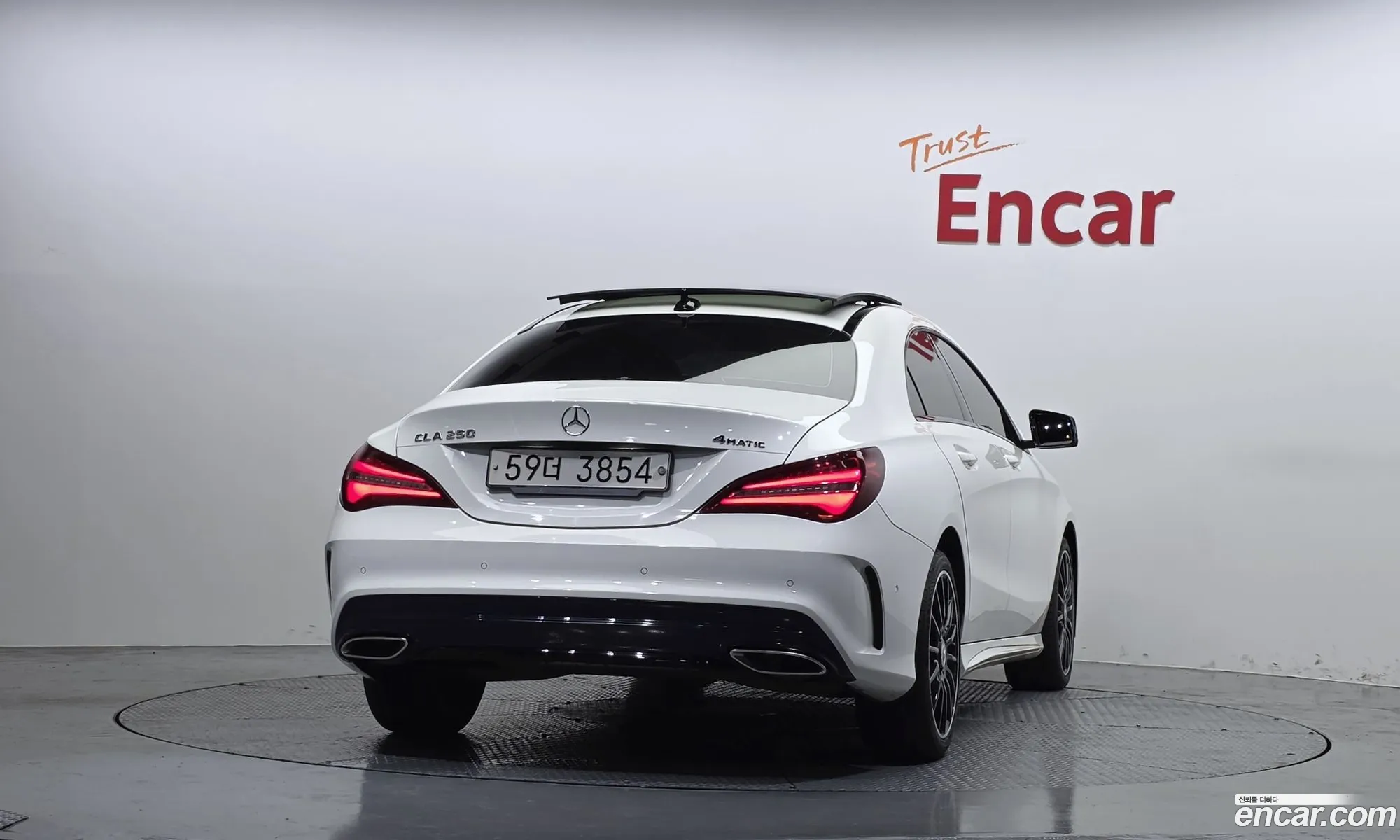 Mercedes-Benz CLA-Class C117 2018 — 24