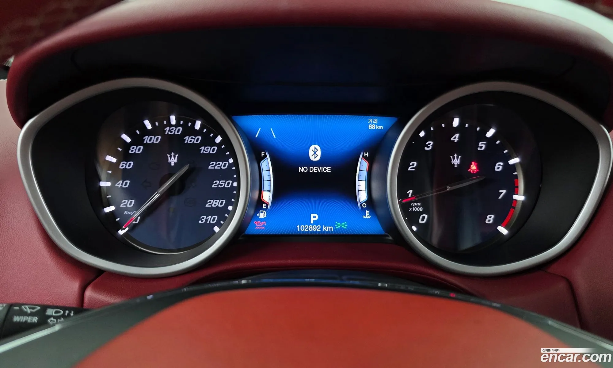 Maserati Ghibli 2017 — 21