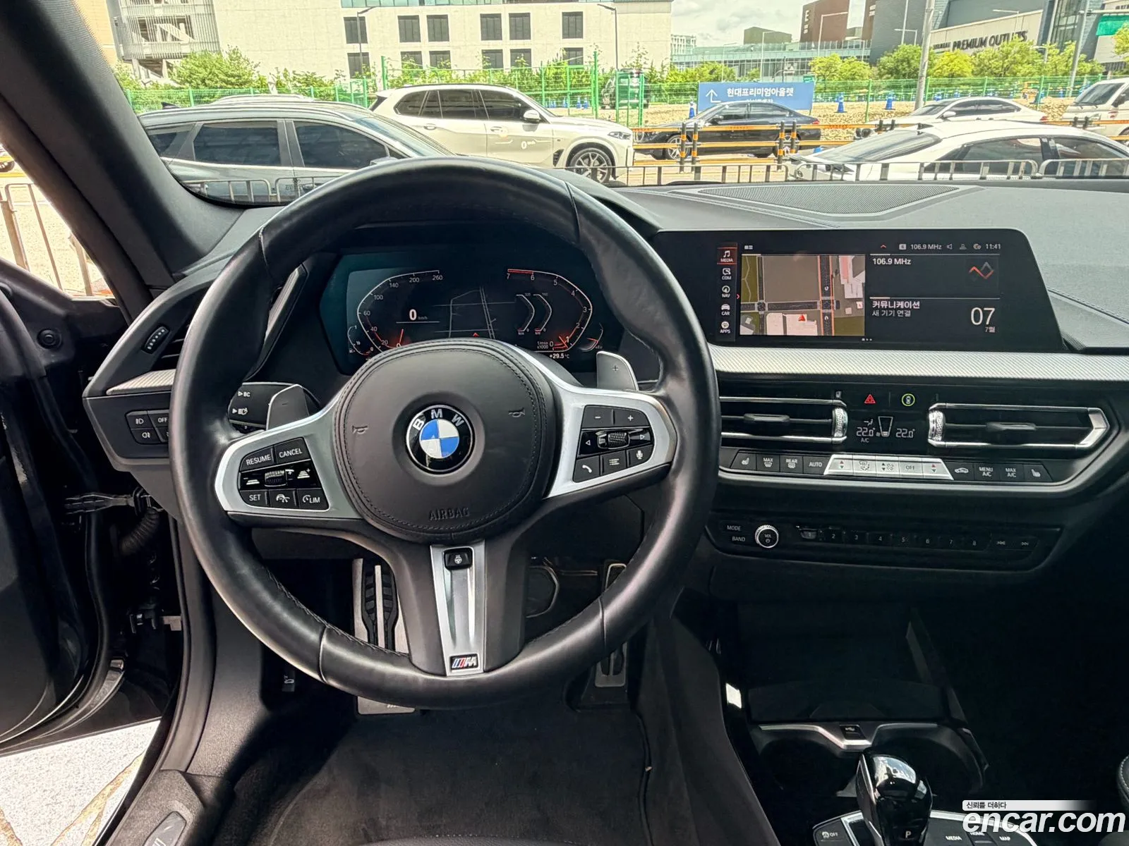 BMW 2 Series Gran Coupe 2023 — 7