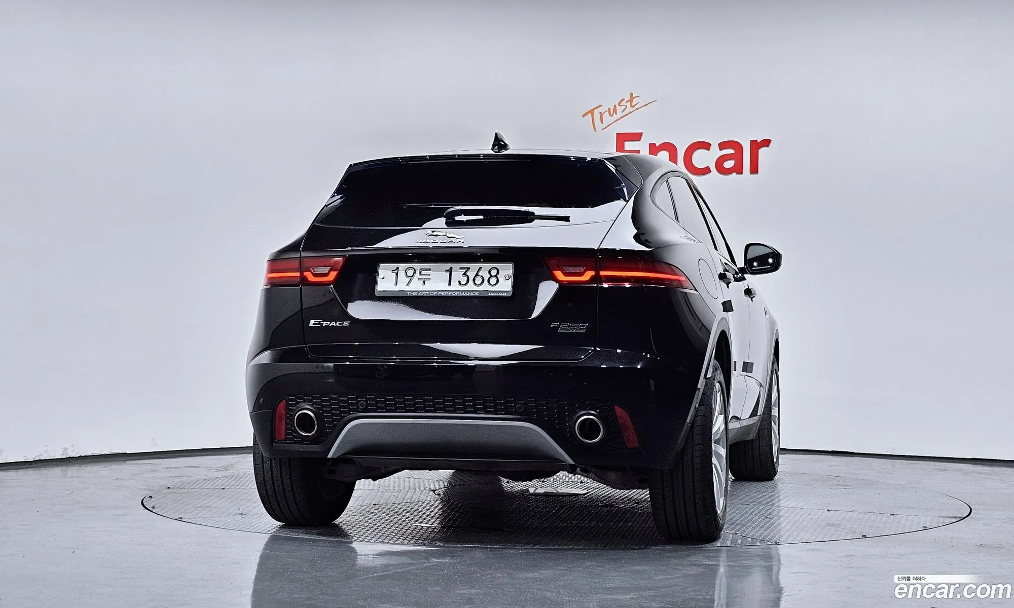 Jaguar E-Pace 2018 SADFA2BX5J1Z29064 — 7