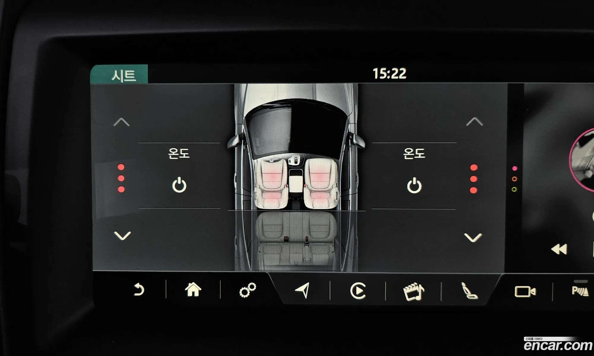 Jaguar E-Pace 2018 SADFA2BX5J1Z29064 — 19