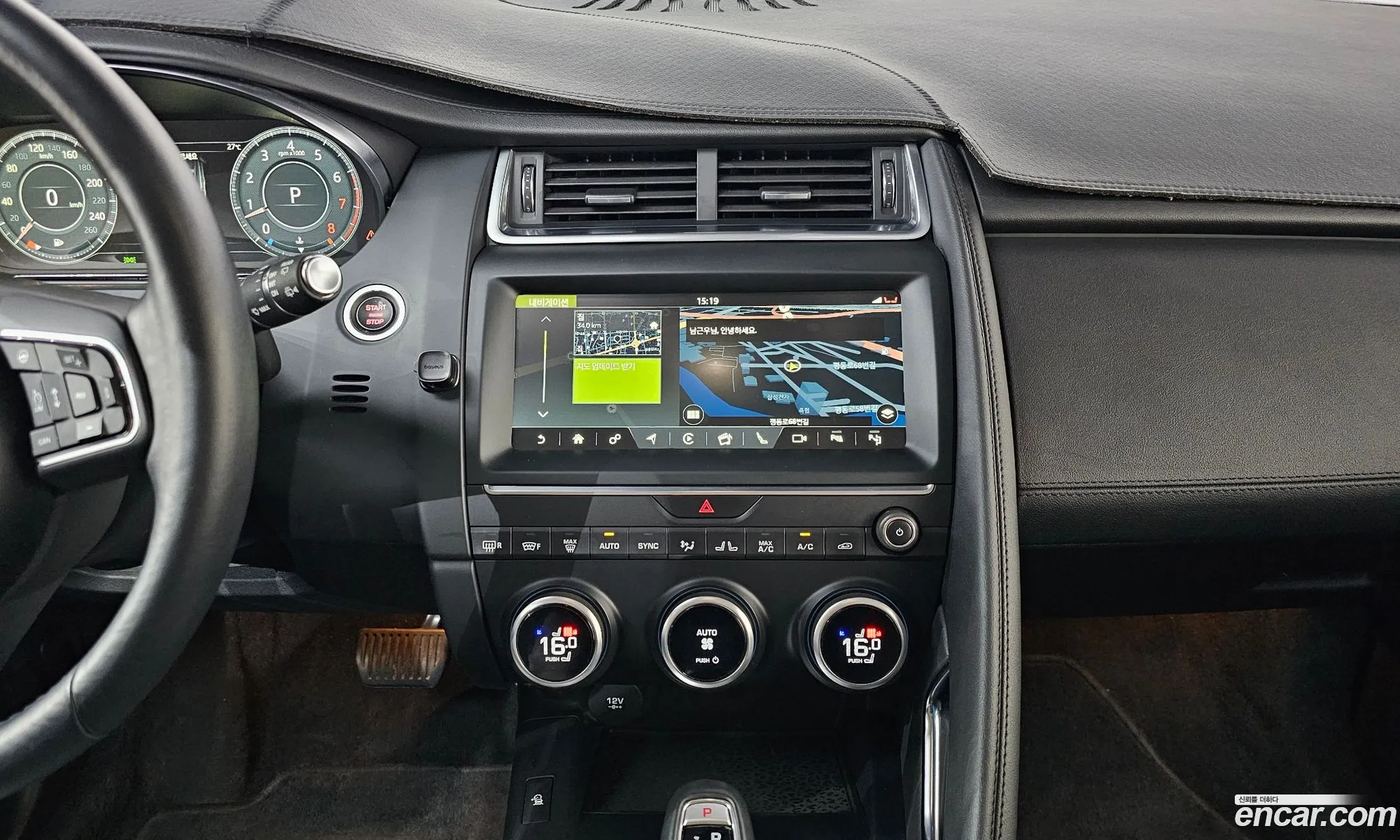 Jaguar E-Pace 2018 SADFA2BX5J1Z29064 — 5