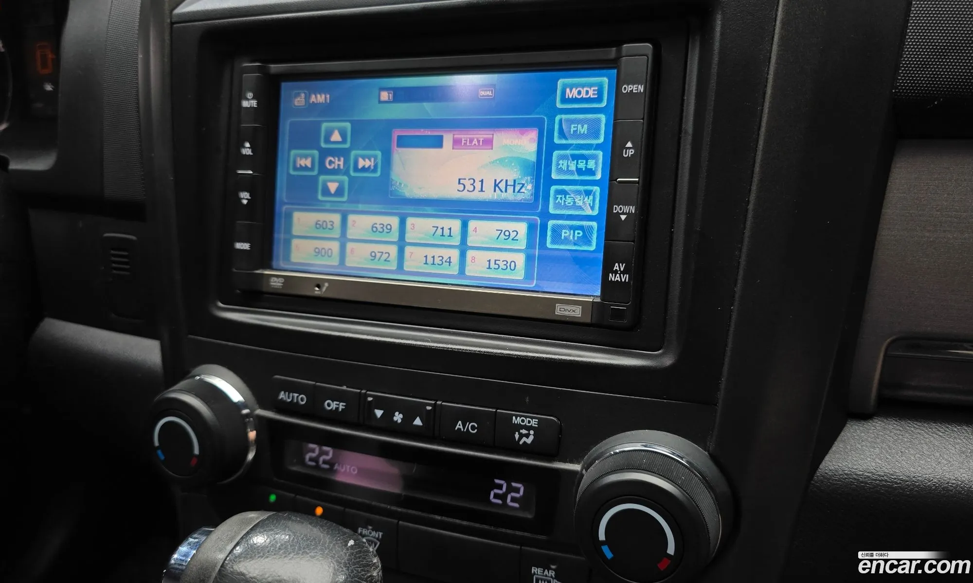 Honda CR-V 2011 — 15