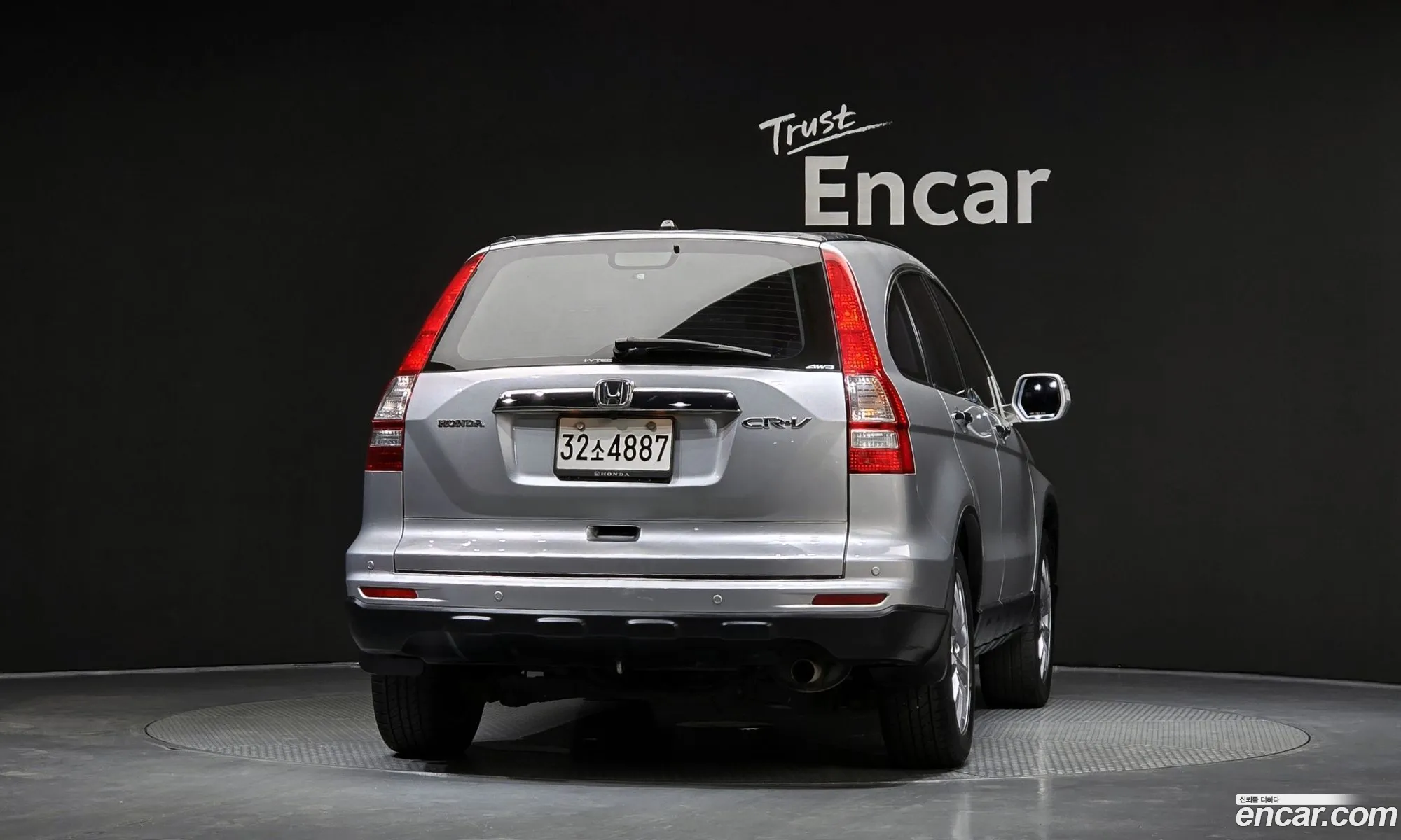 Honda CR-V 2011 — 4