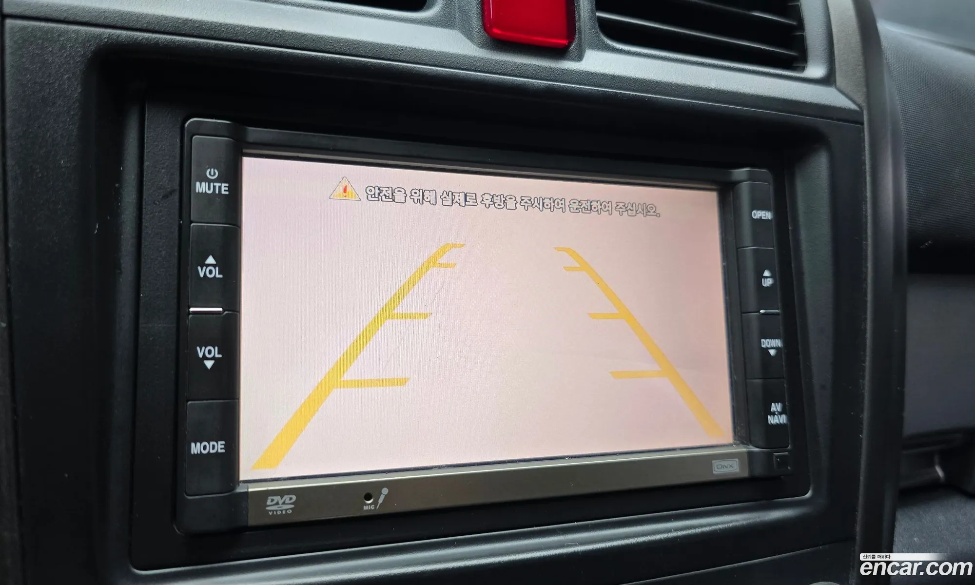 Honda CR-V 2011 — 14