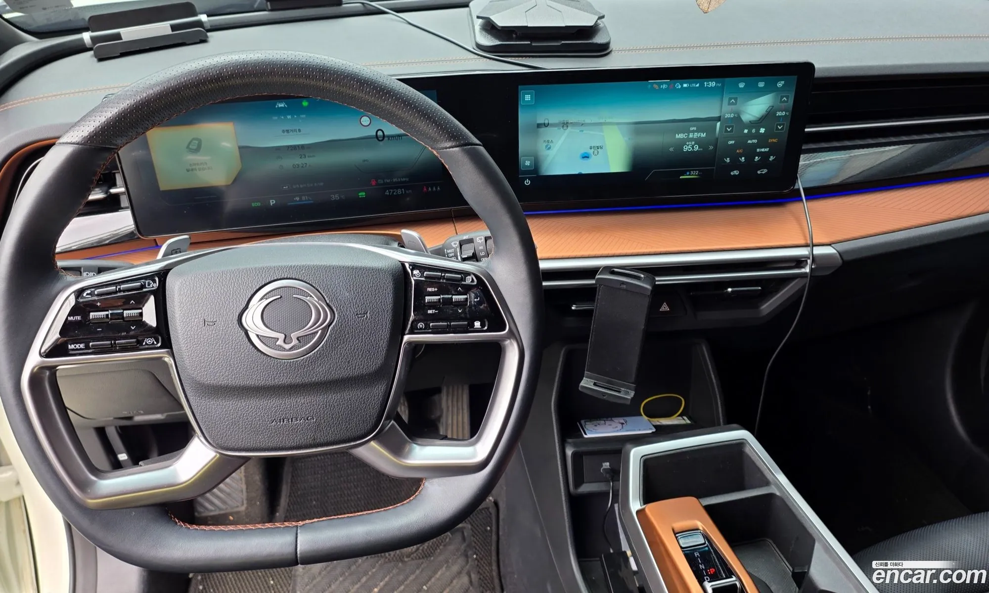 KG Mobility (SsangYong) Torres EVX 2023 — 15