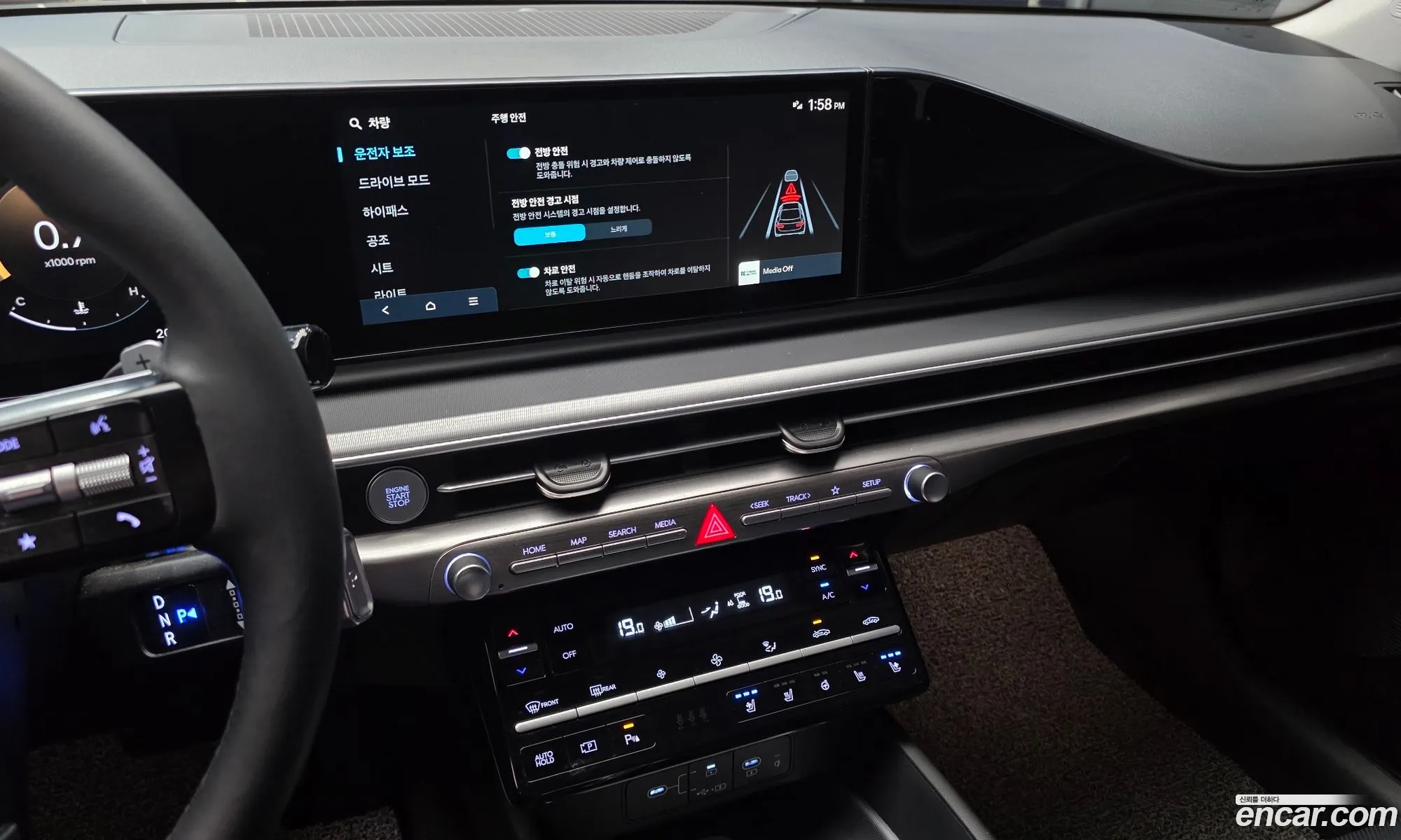Hyundai Grandeur 2025 — 4