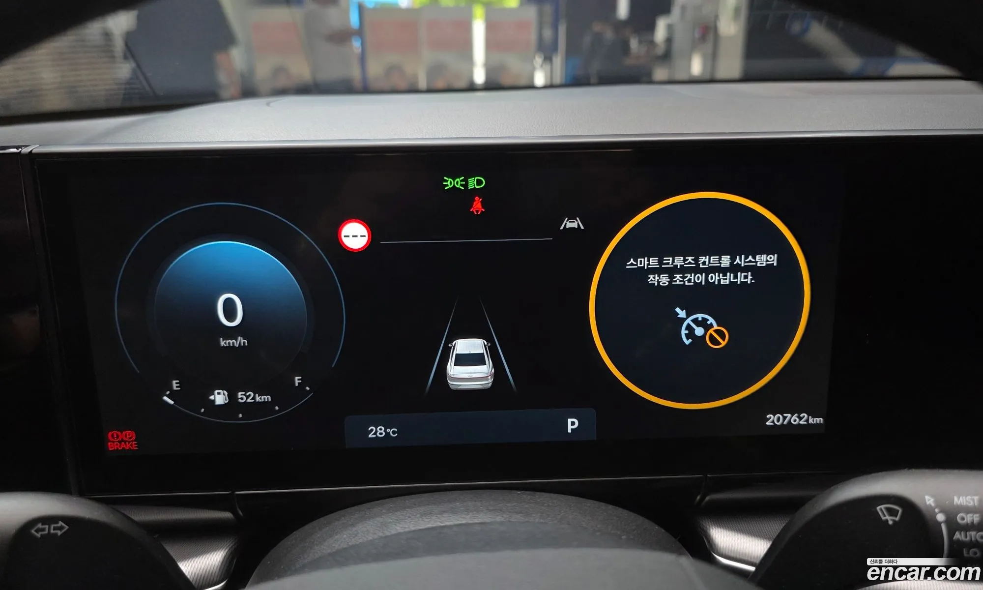 Hyundai Grandeur 2025 — 18