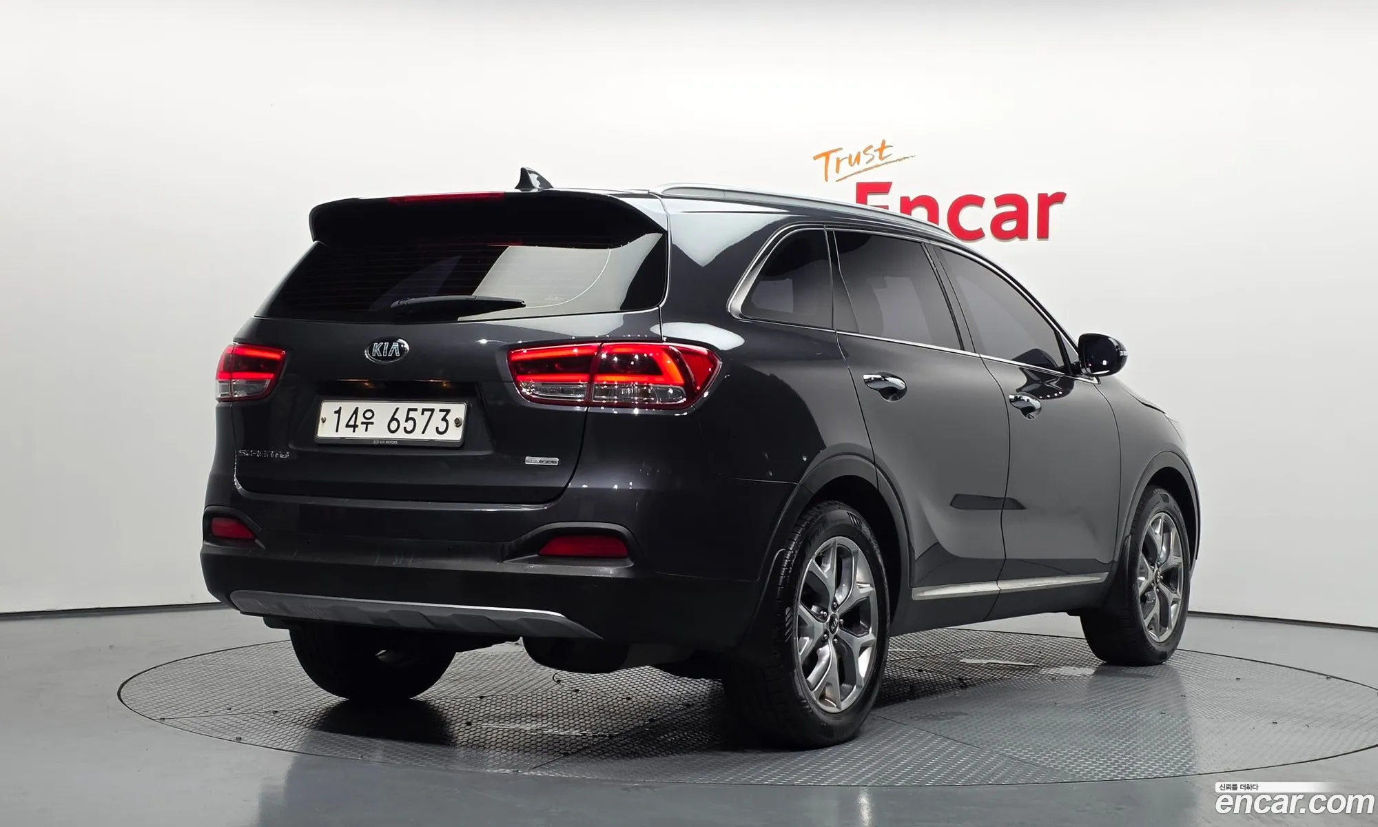 Kia Sorento 2015 — 14