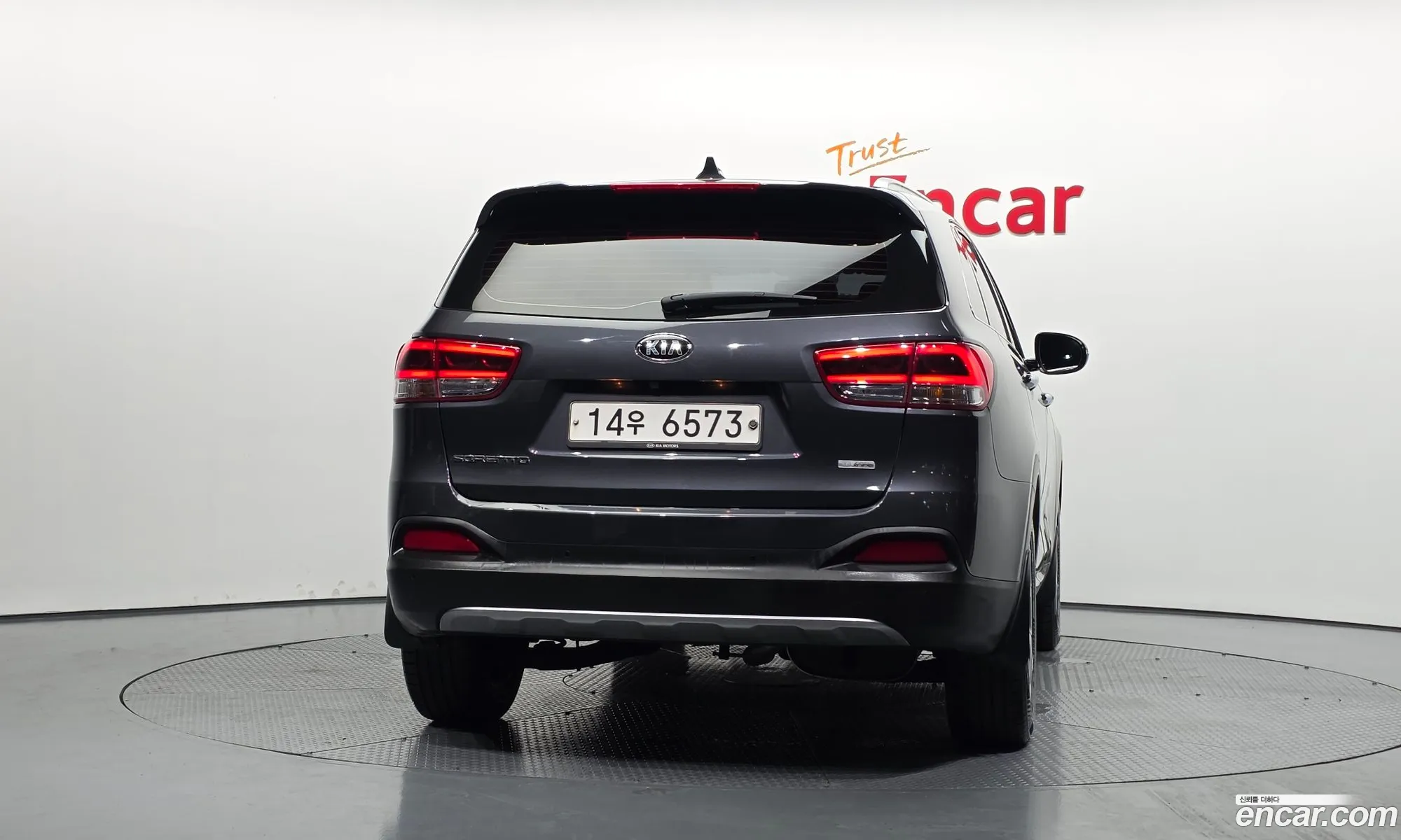 Kia Sorento 2015 — 3
