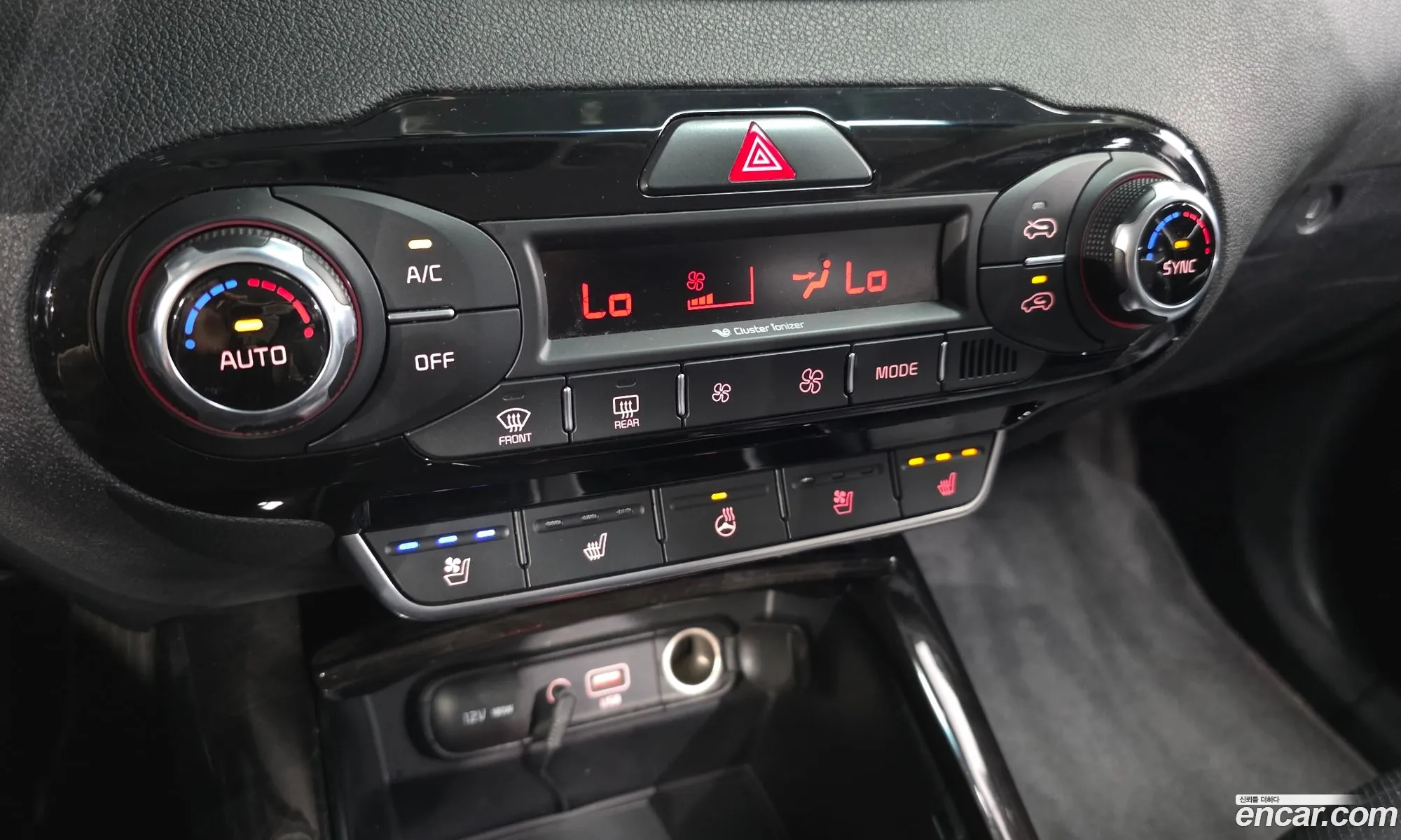 Kia Sorento 2015 — 12