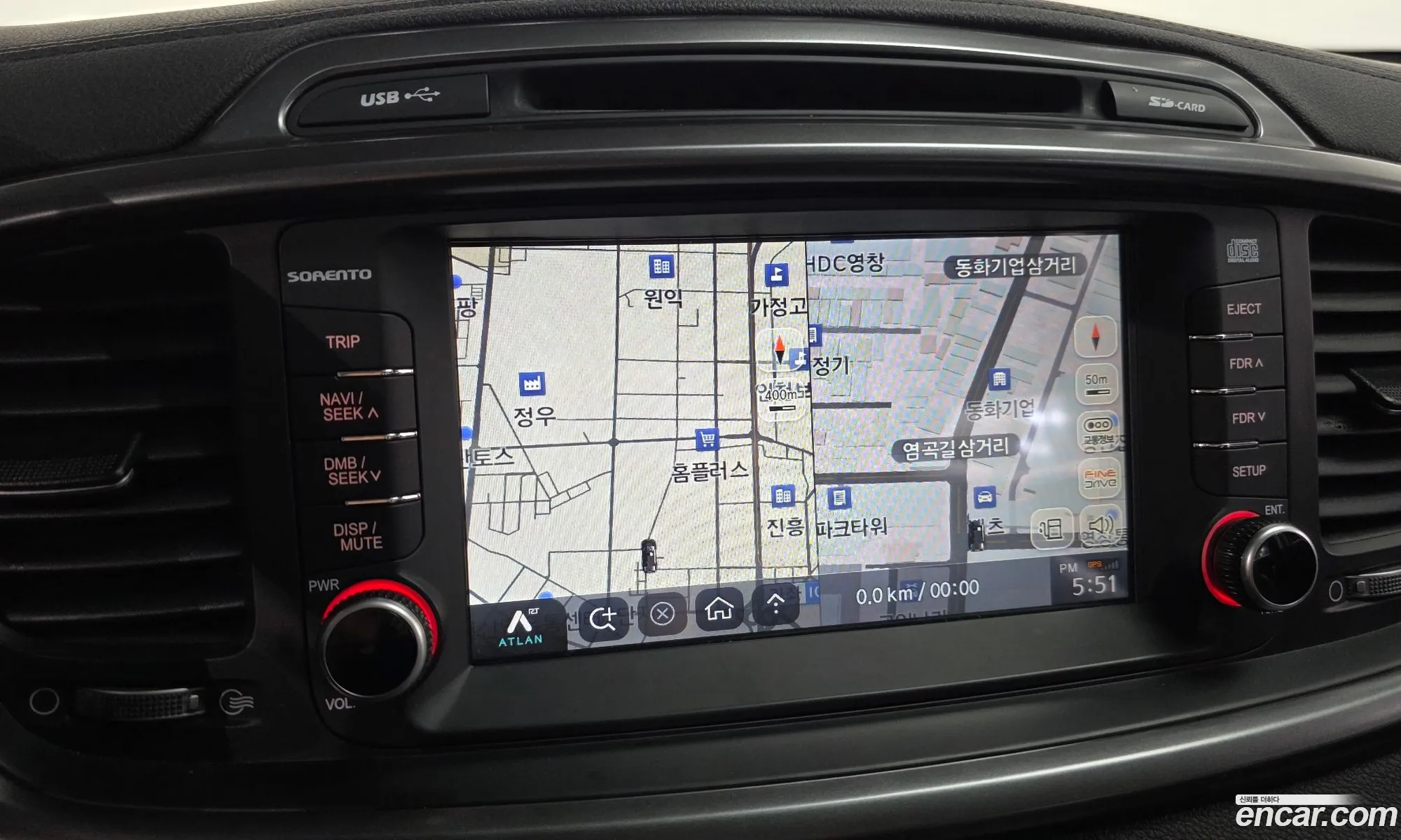 Kia Sorento 2015 — 20