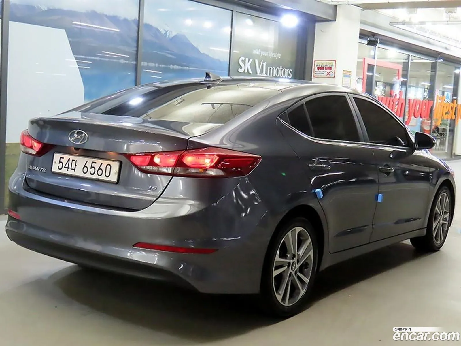 Hyundai Elantra AD 2017 — 8