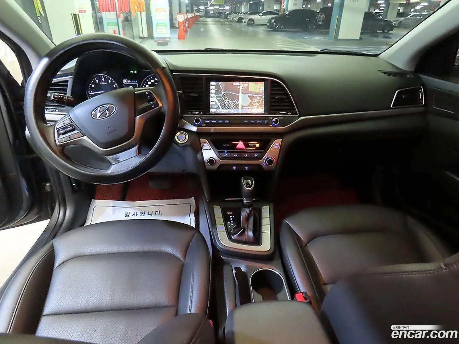 Hyundai Elantra AD 2017 — 10