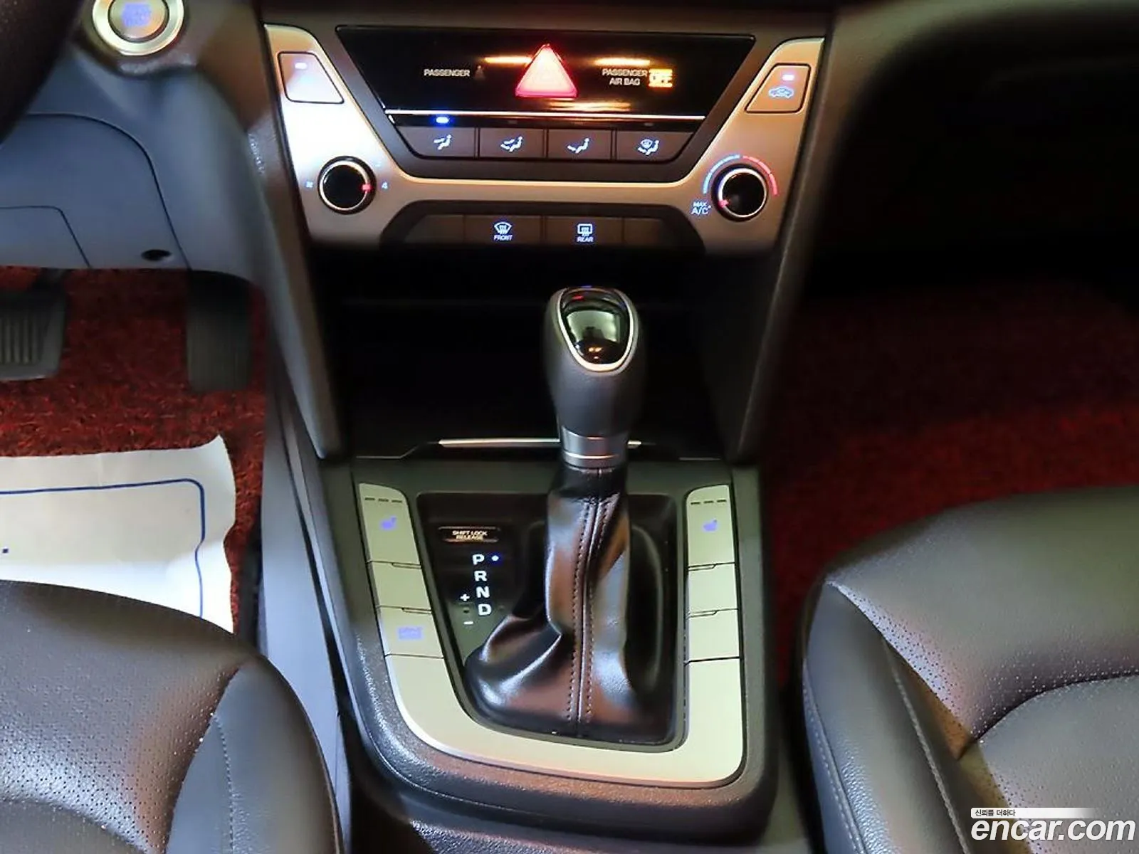 Hyundai Elantra AD 2017 — 7