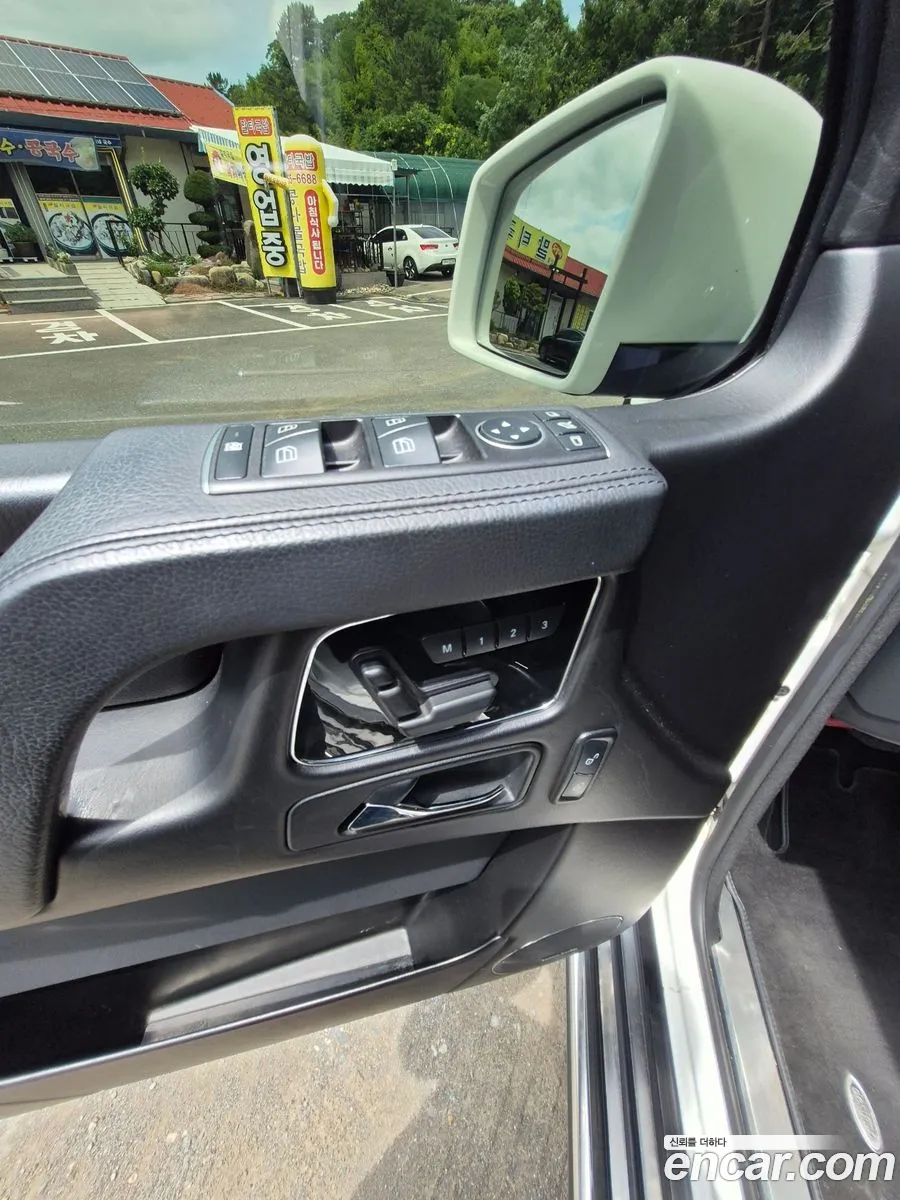 Mercedes-Benz G-Class W463 2017 — 10