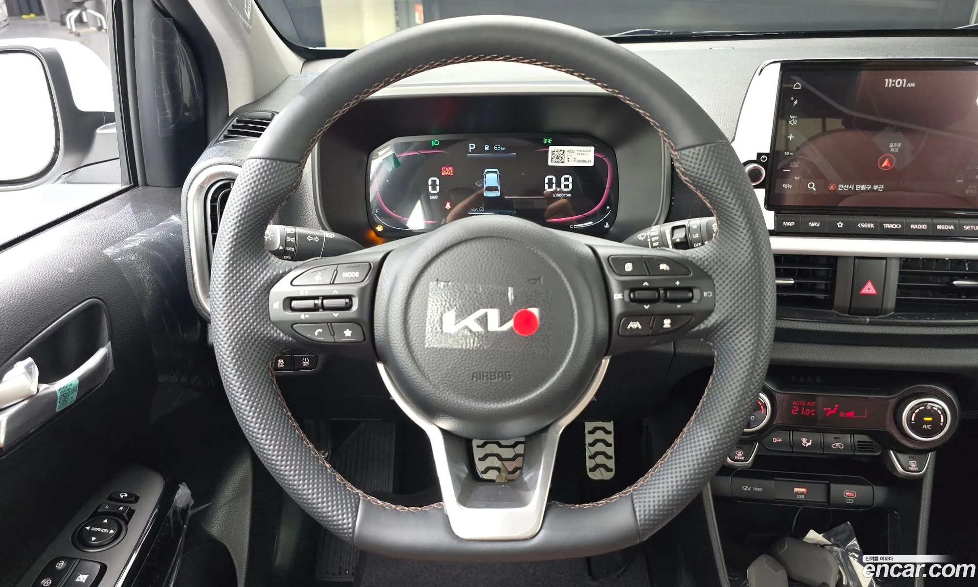 Kia Morning 2026 — 7