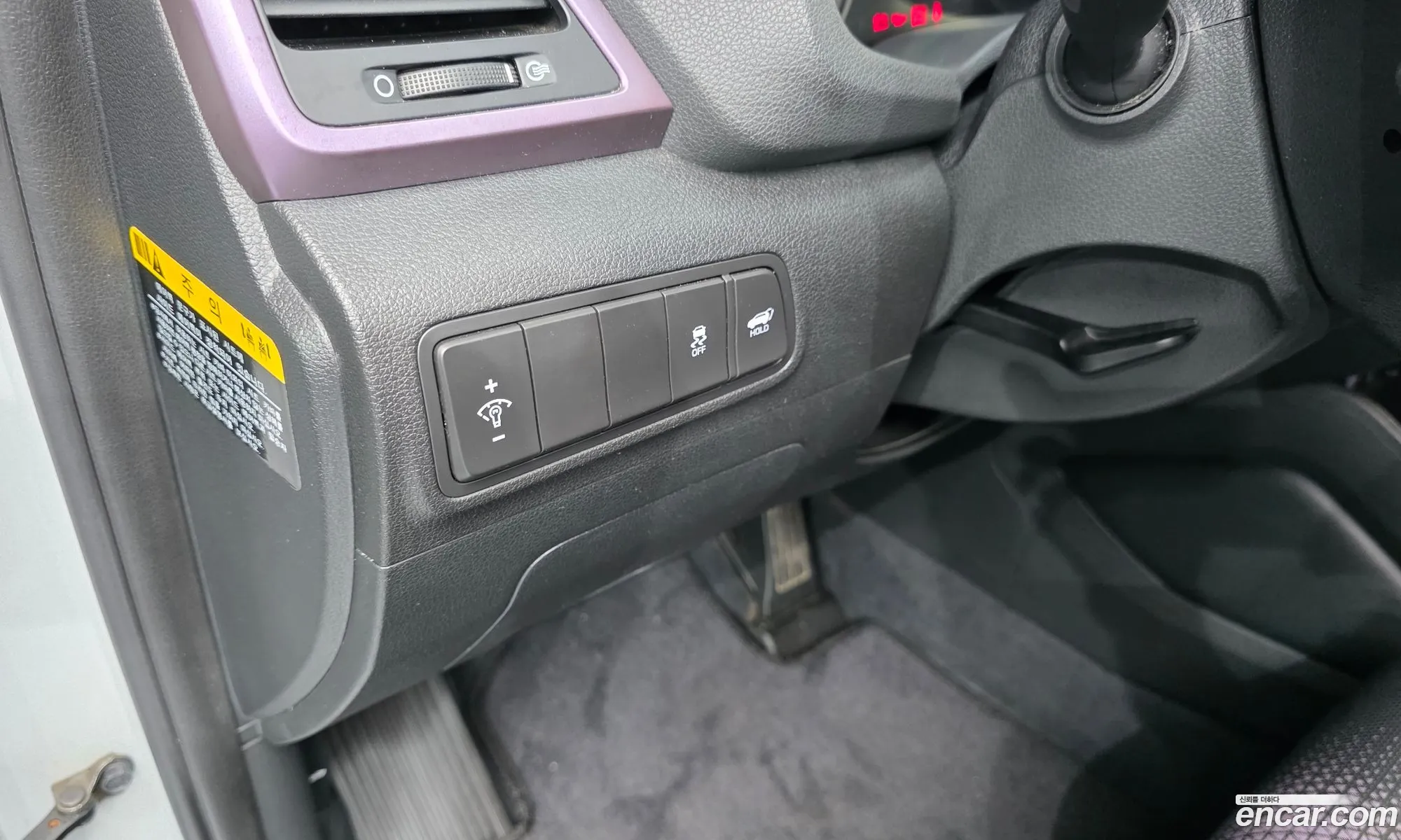 Hyundai Tucson 2017 — 17
