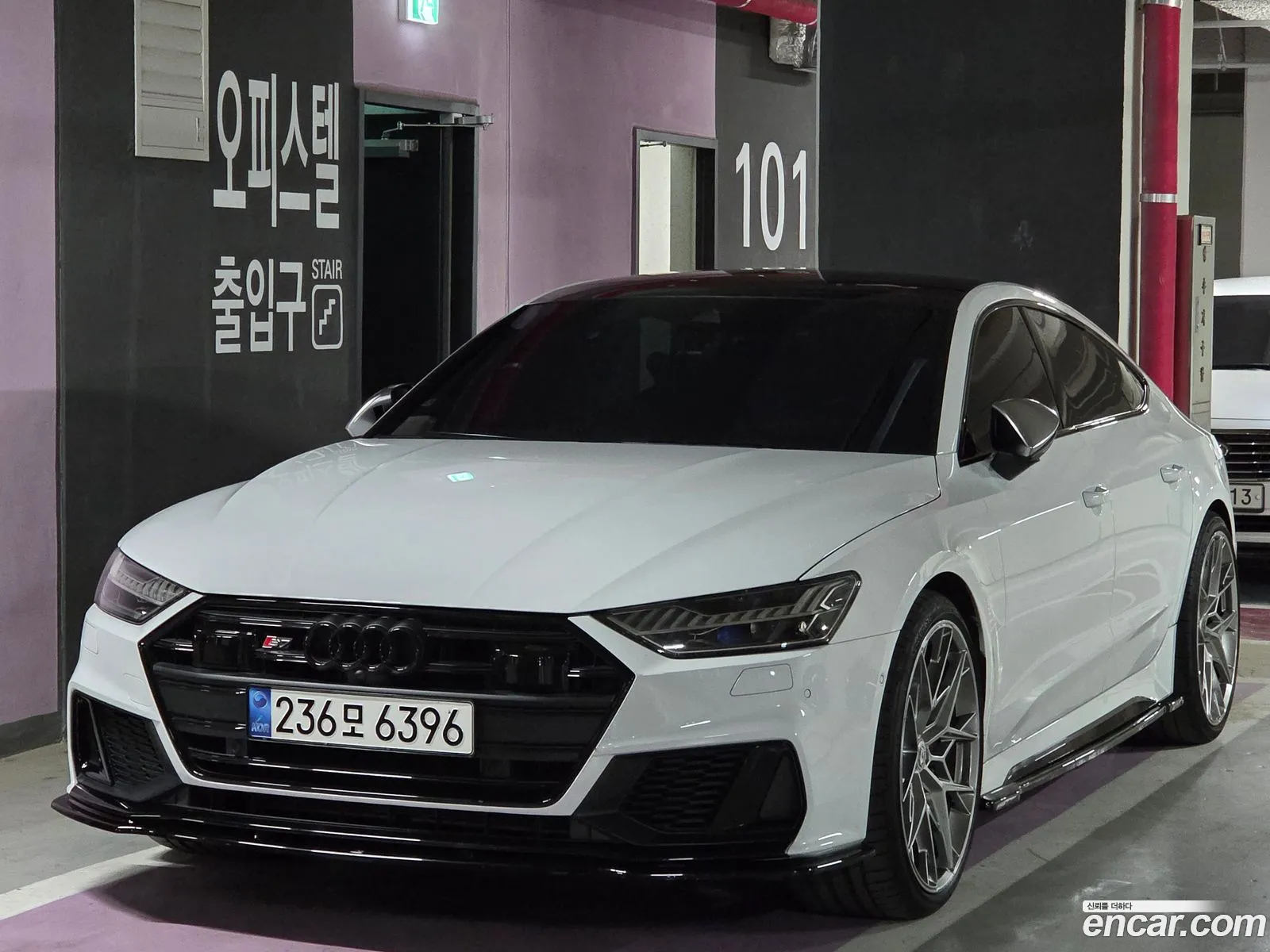 Audi S7