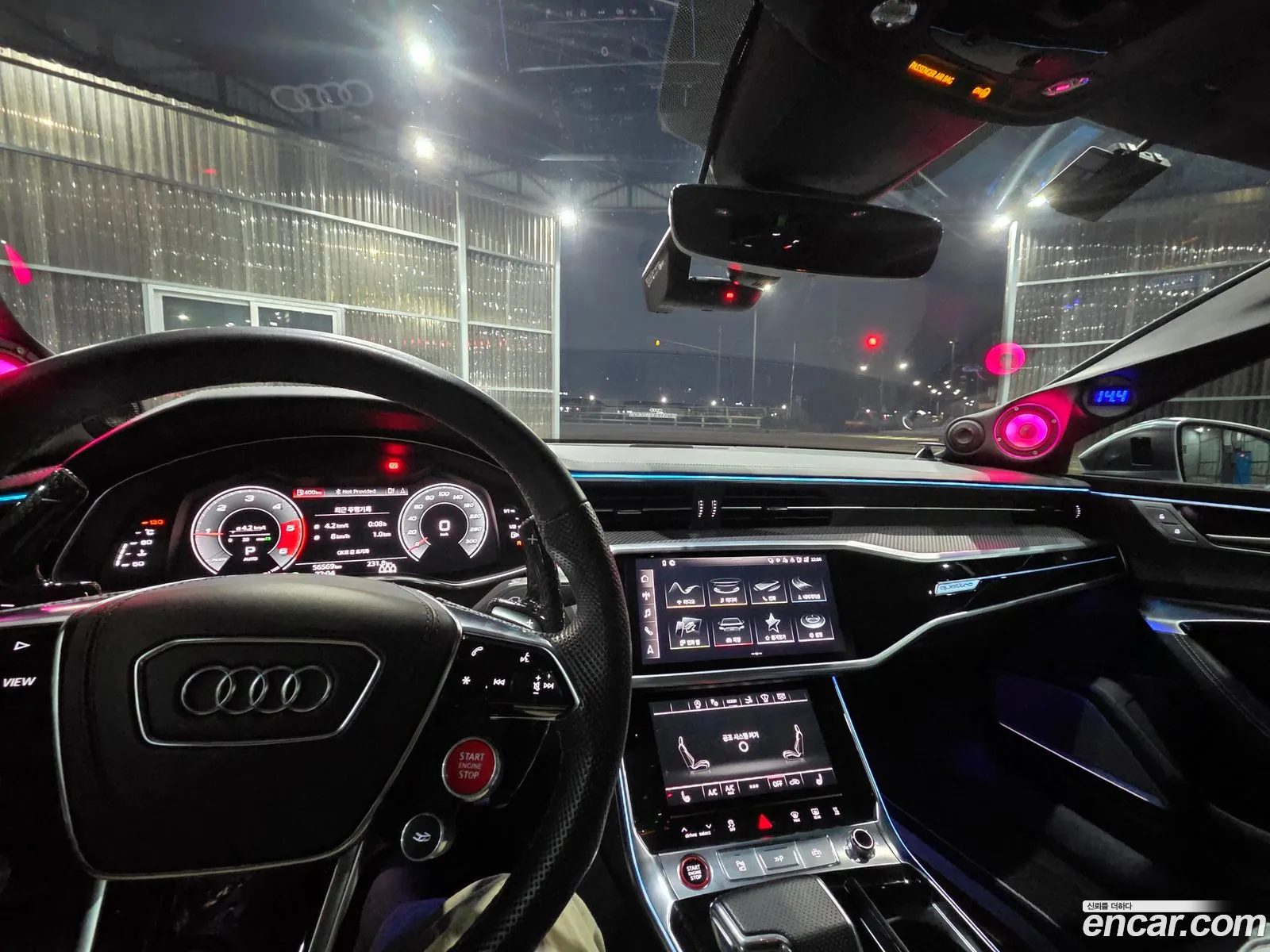 Audi S7 2022 — 14