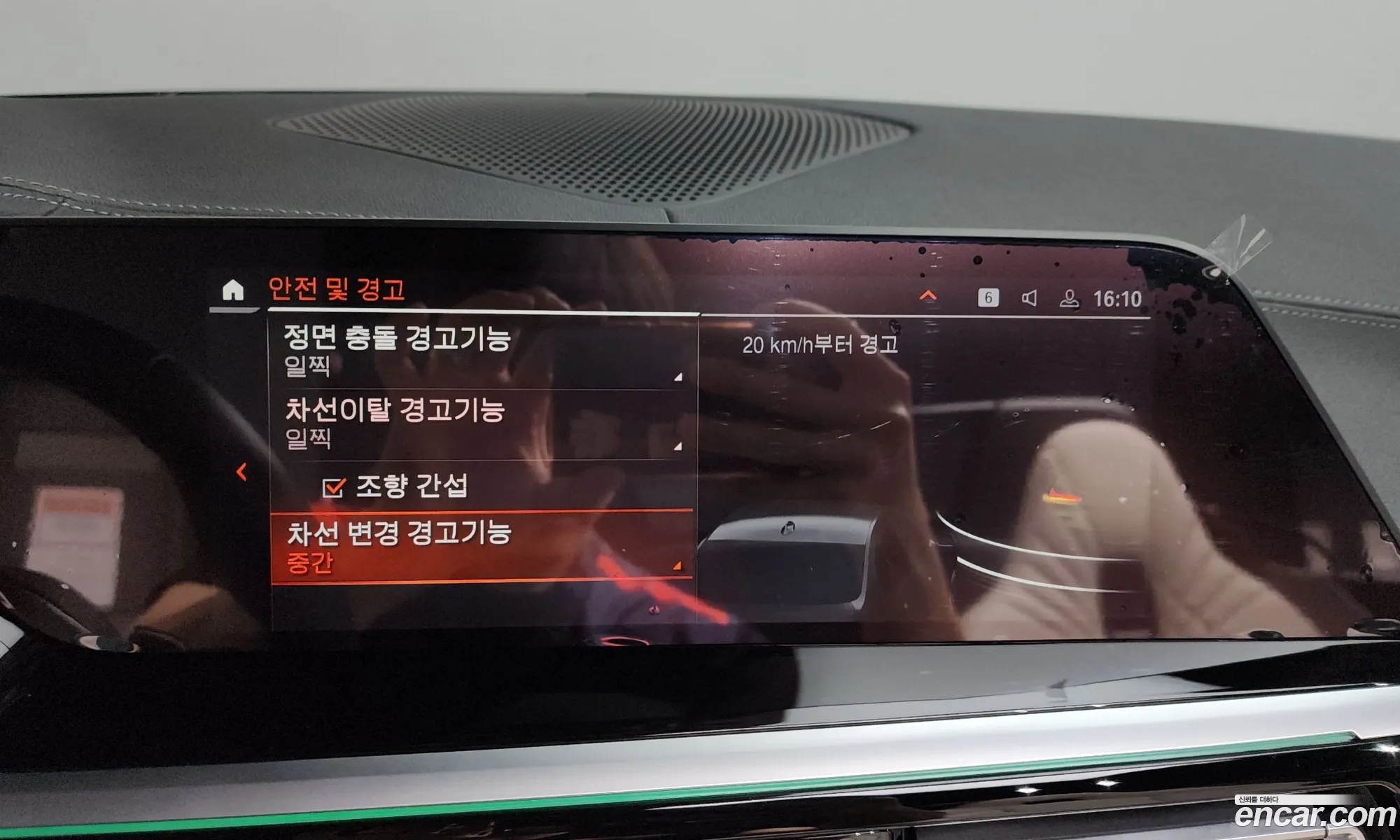 BMW Z4 2024 — 22