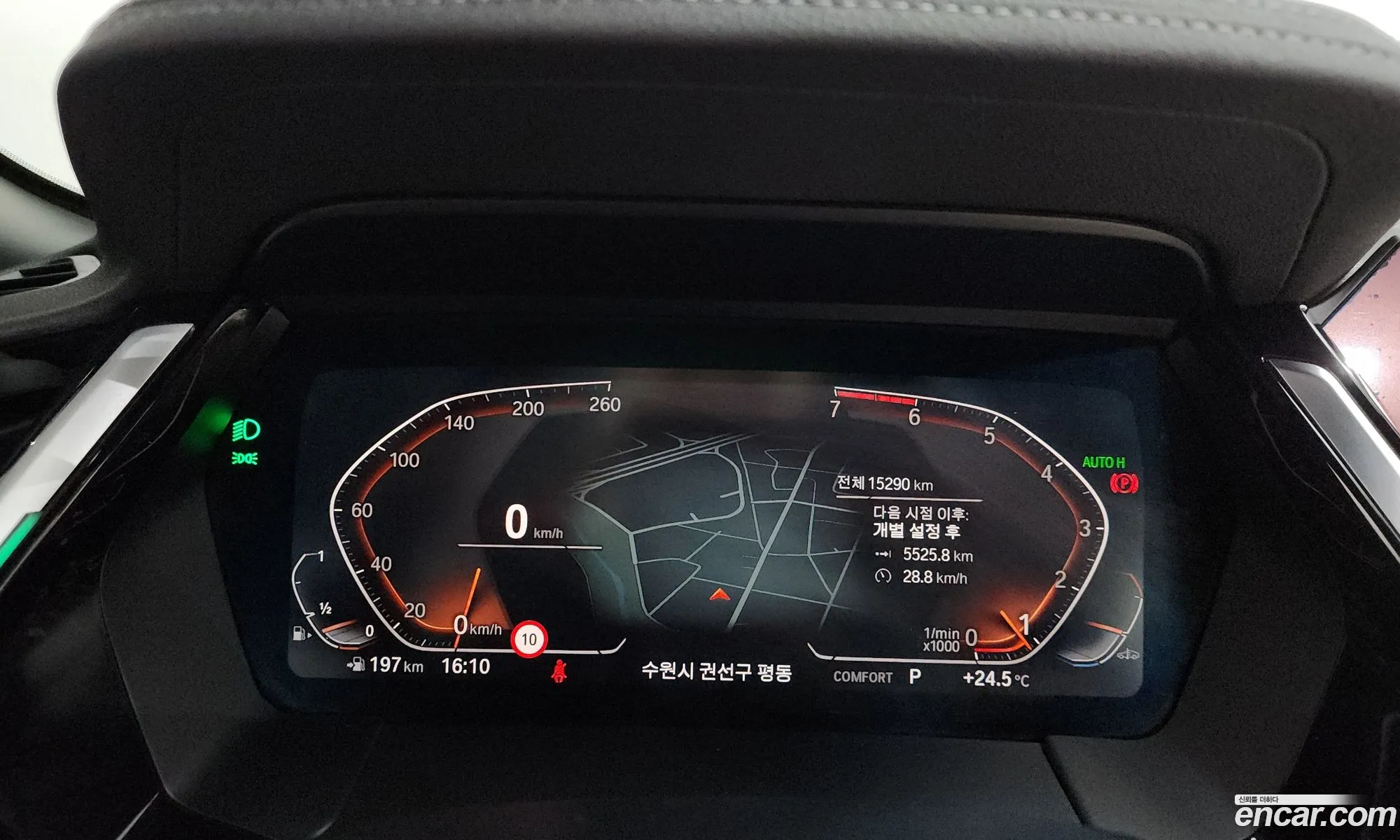 BMW Z4 2024 — 7