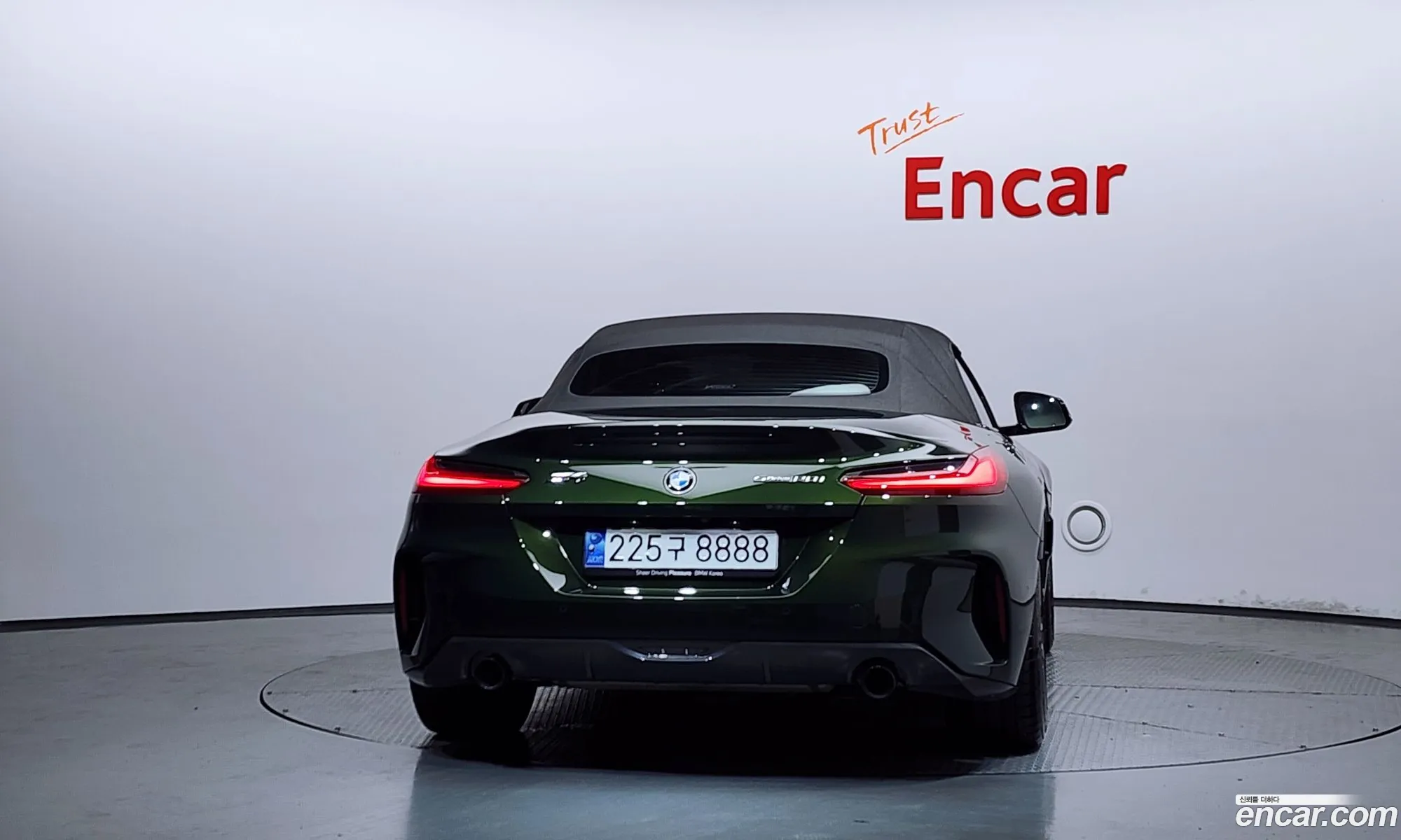 BMW Z4 2024 — 14