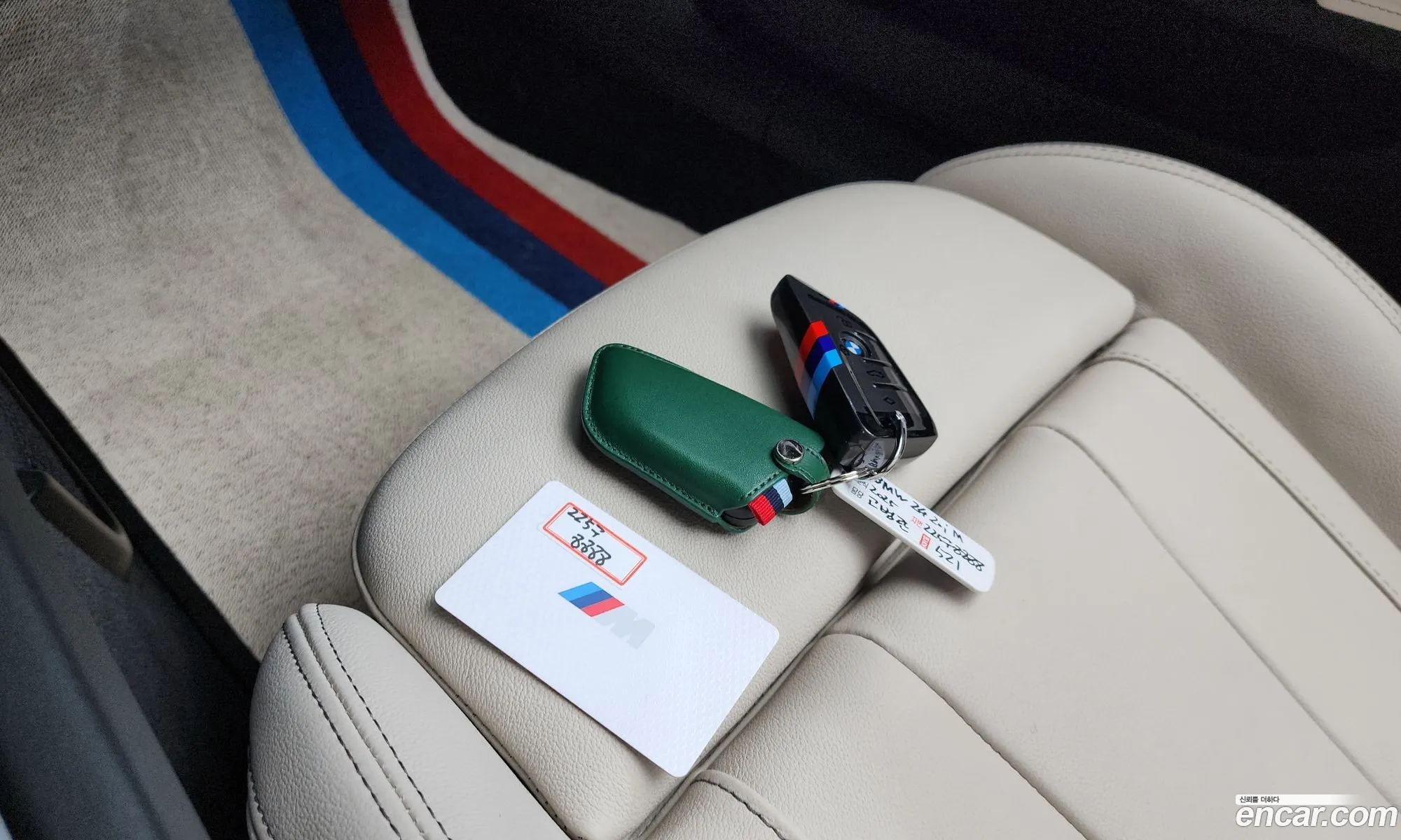 BMW Z4 2024 — 20