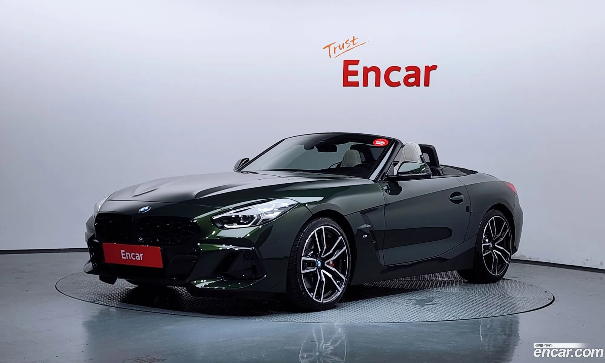 BMW Z4 2024 — 5