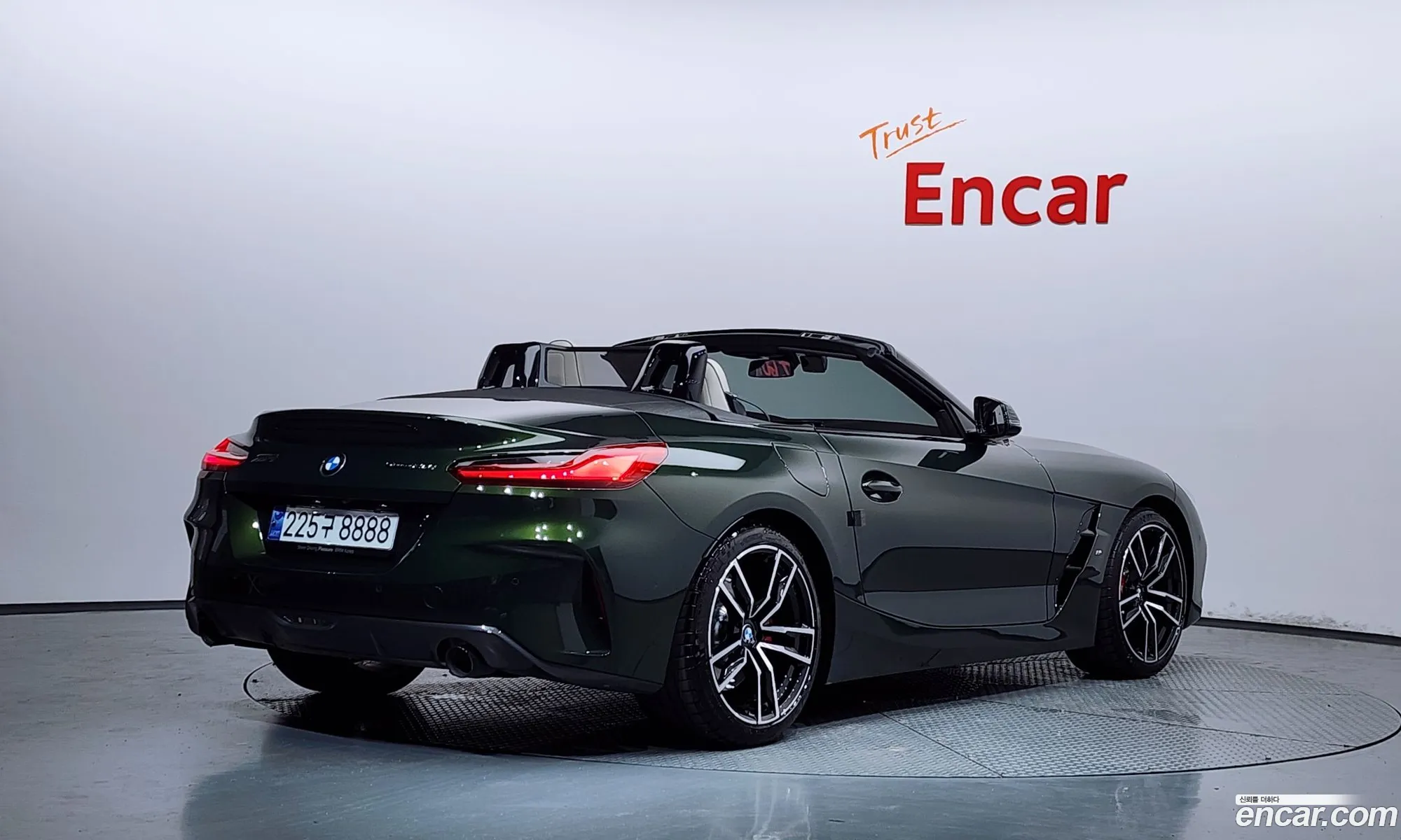 BMW Z4 2024 — 9