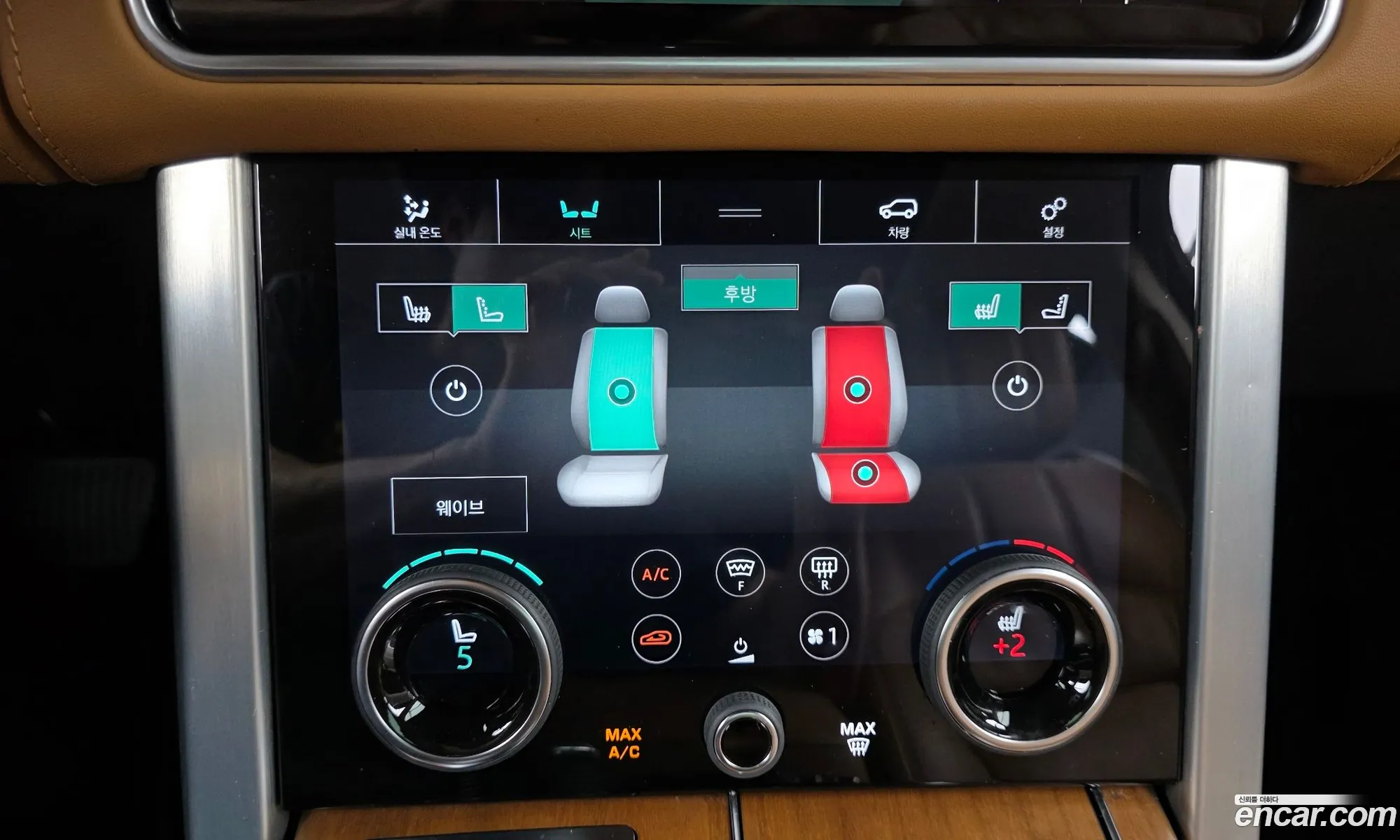 Land Rover Range Rover 2021 SALGA2BE3MA448533 — 8