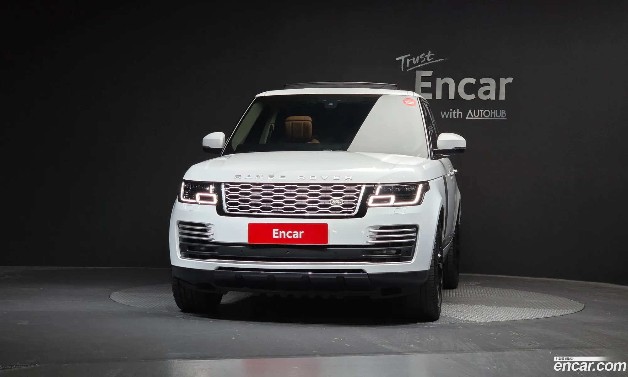 Land Rover Range Rover 2021 SALGA2BE3MA448533 — 15
