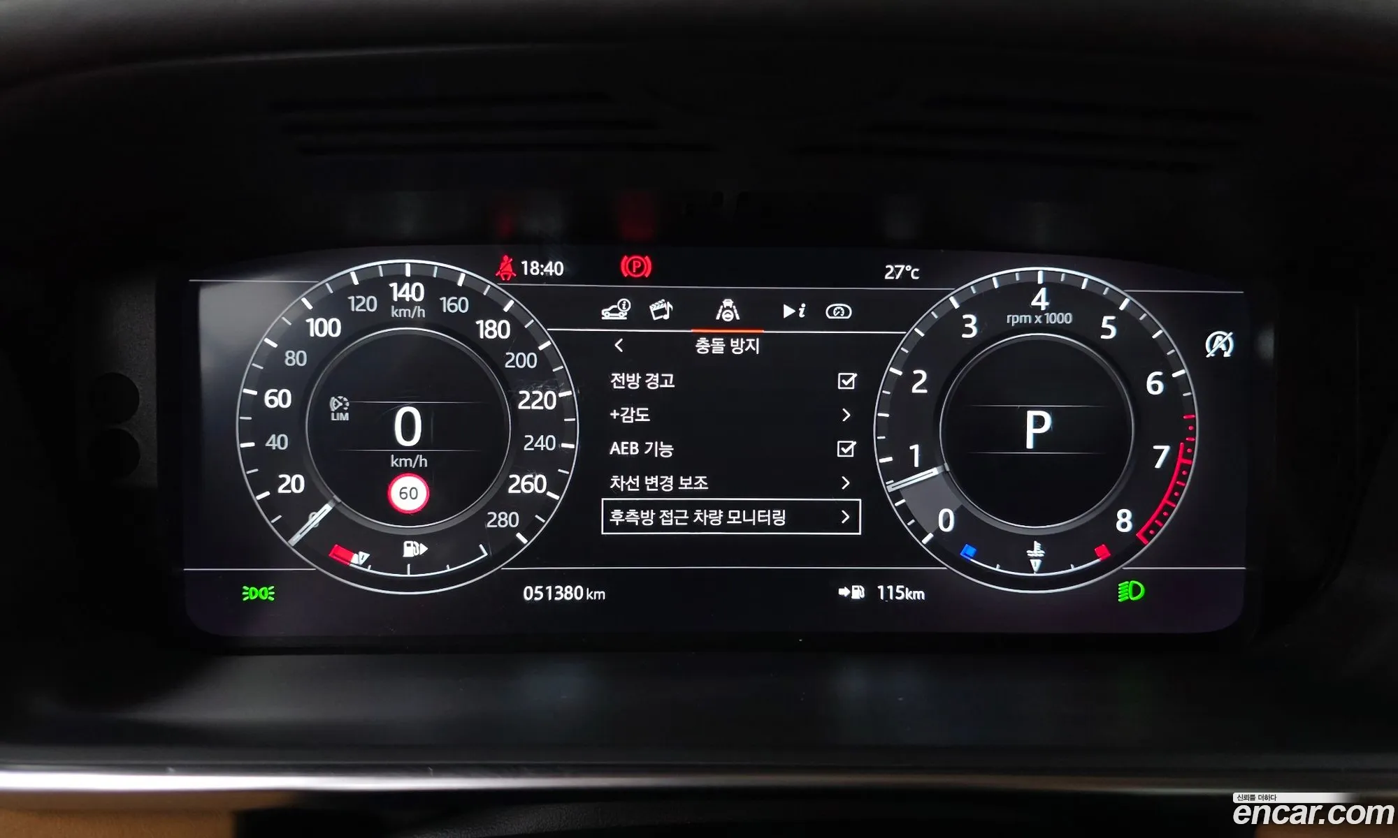 Land Rover Range Rover 2021 SALGA2BE3MA448533 — 22