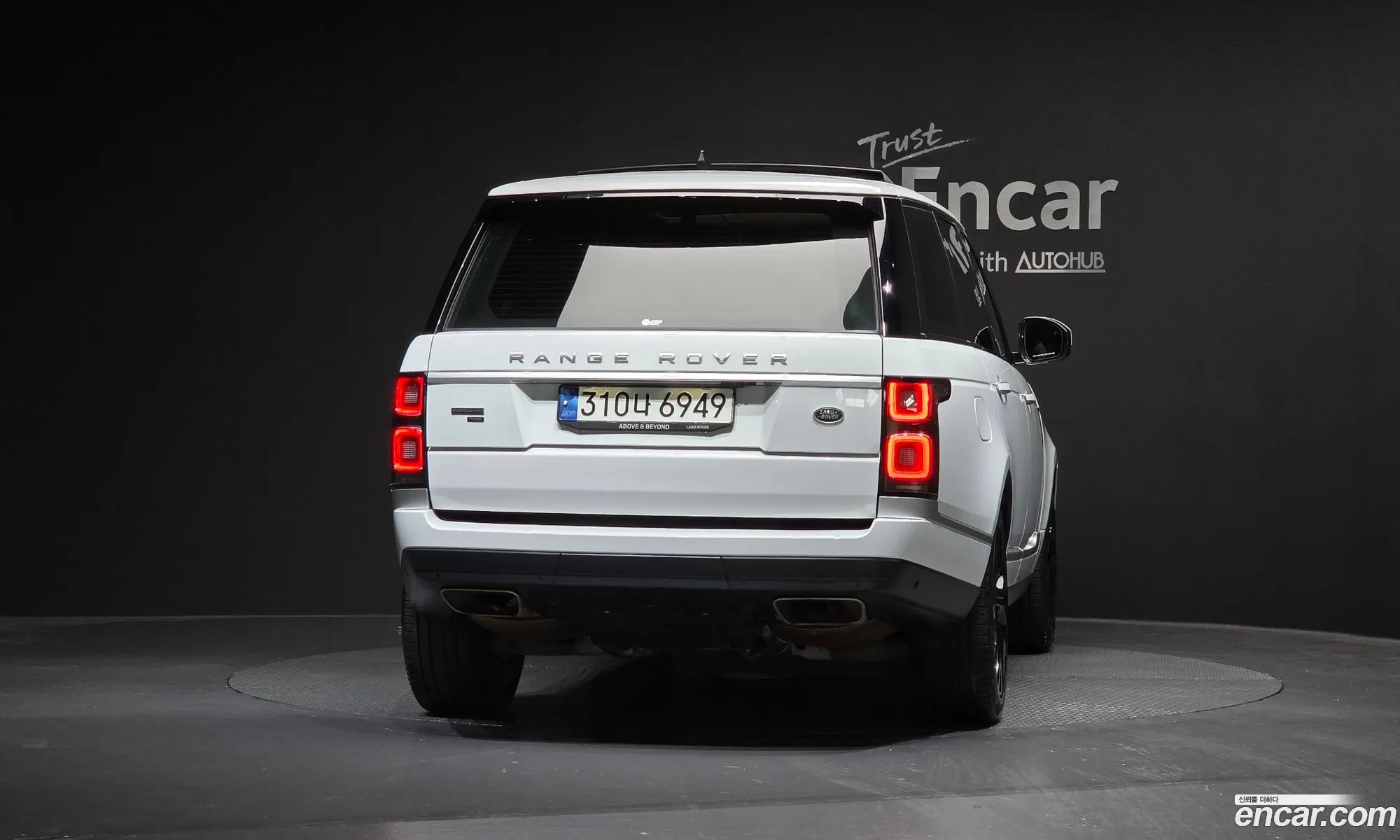 Land Rover Range Rover 2021 SALGA2BE3MA448533 — 2