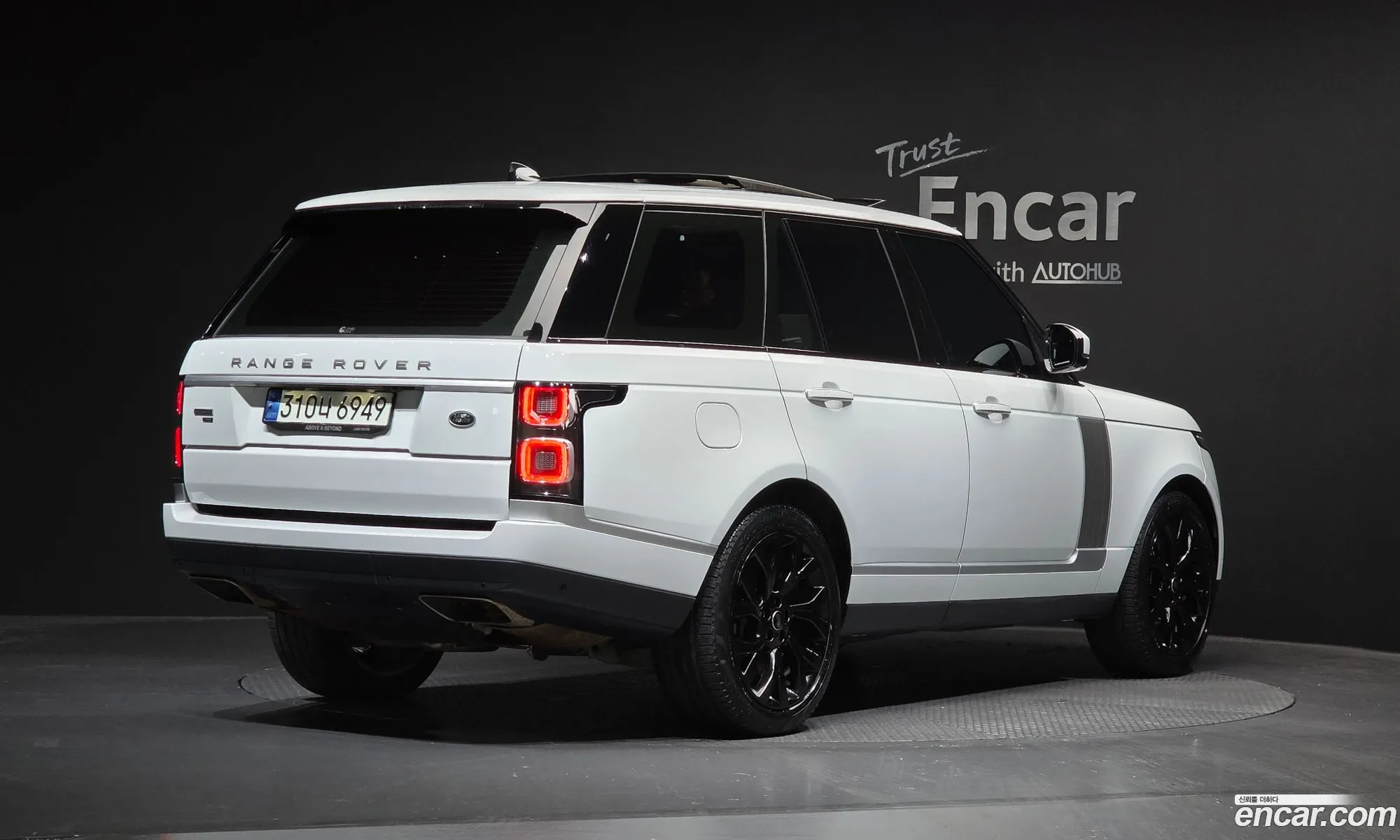 Land Rover Range Rover 2021 SALGA2BE3MA448533 — 28