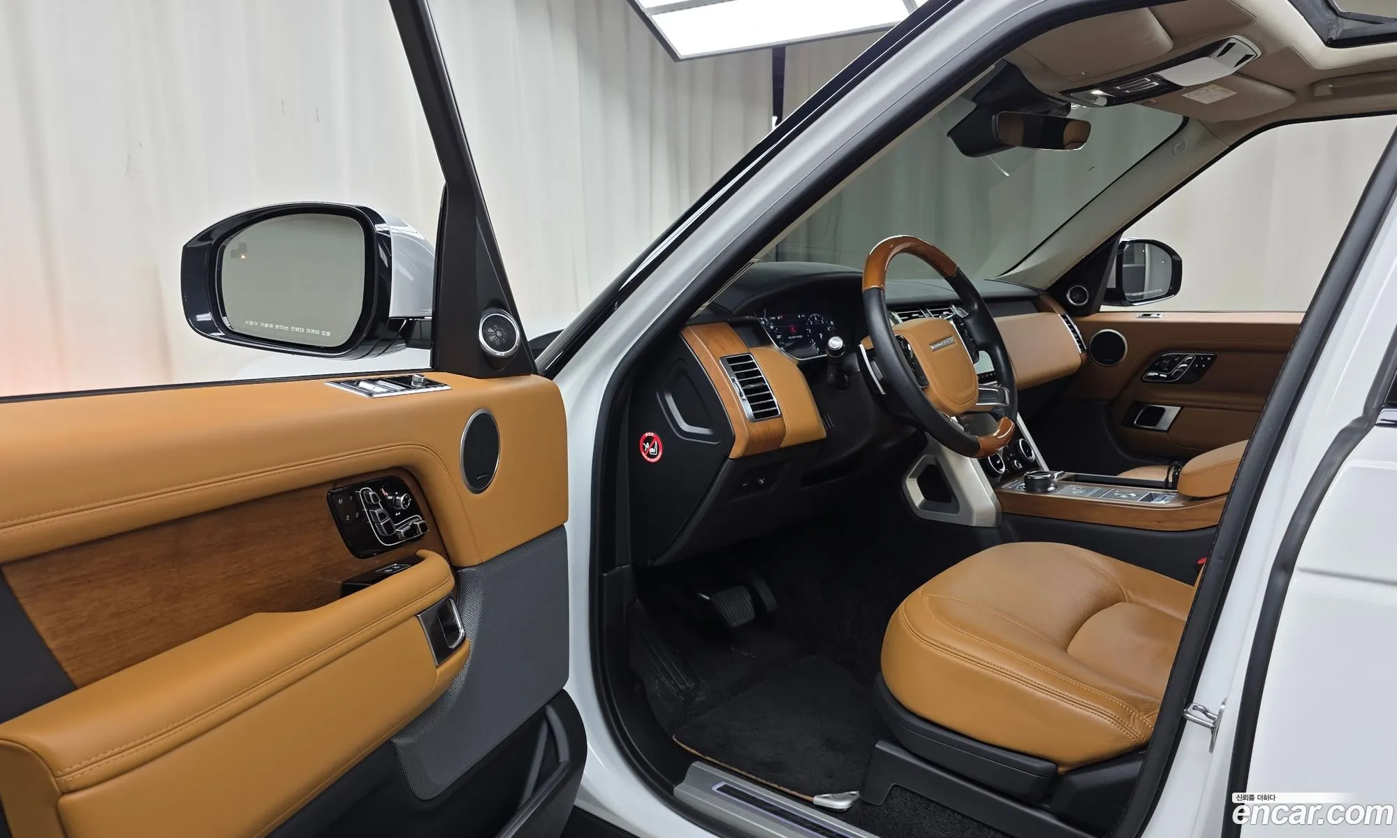 Land Rover Range Rover 2021 SALGA2BE3MA448533 — 6