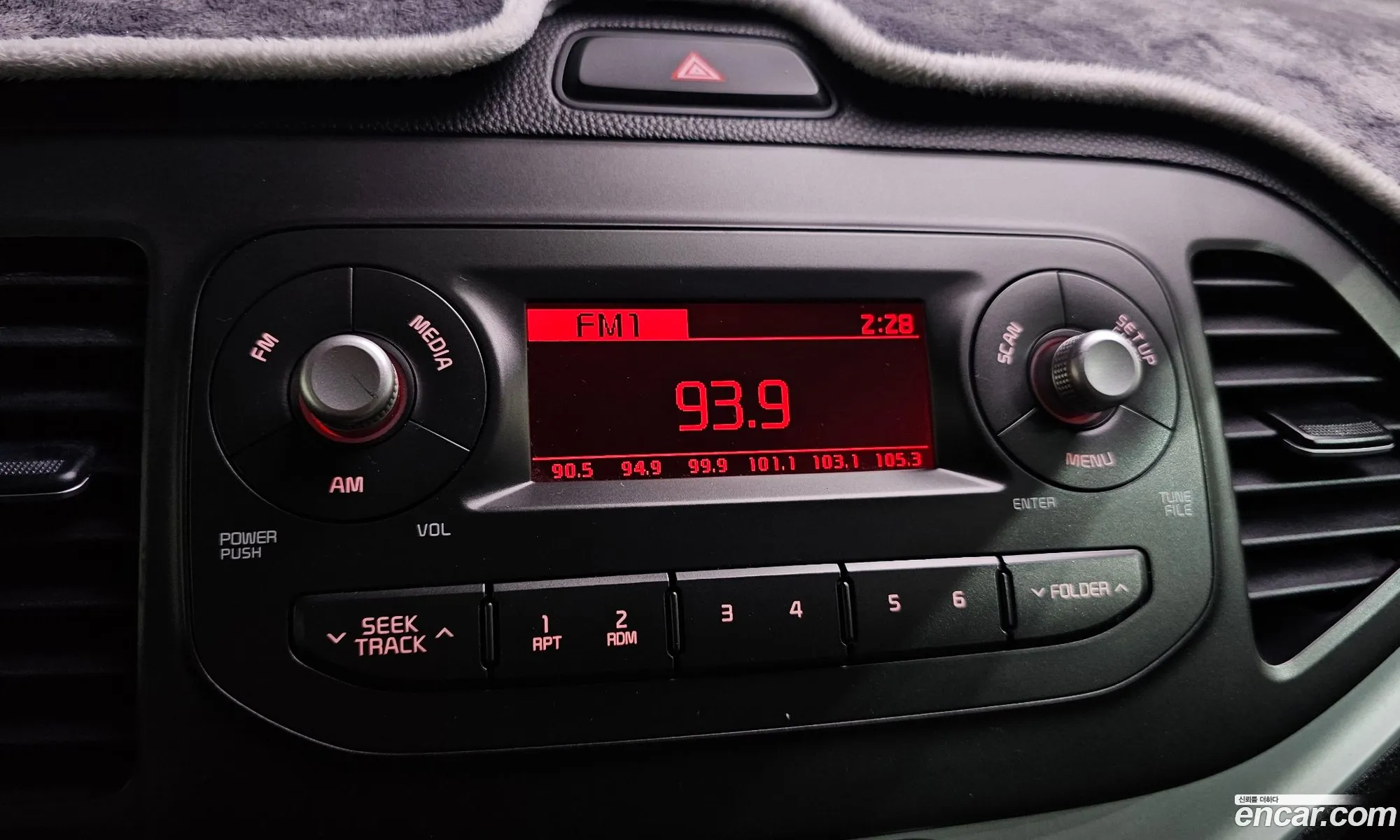 Kia Morning 2015 — 4