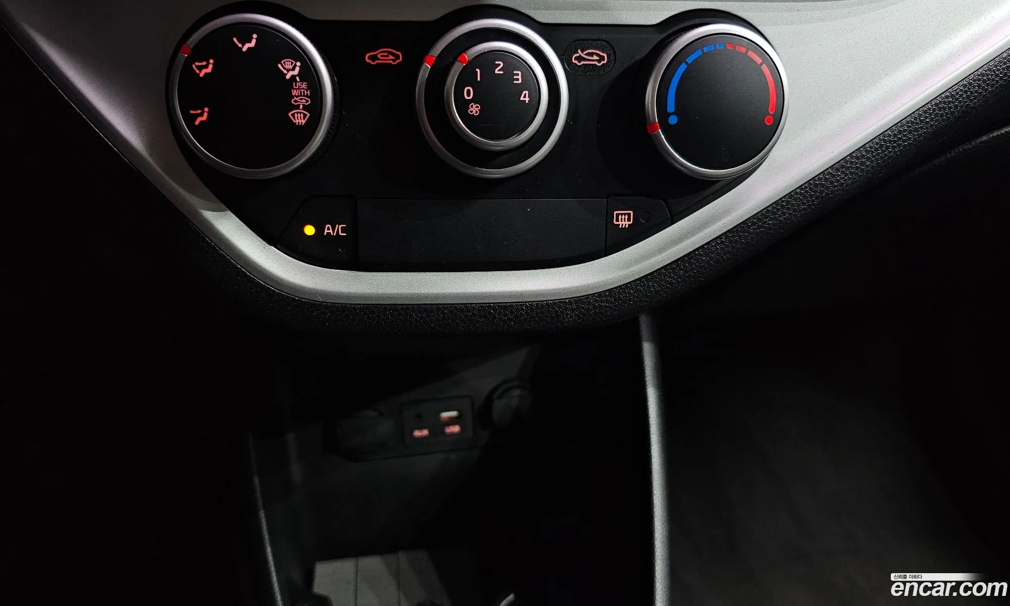 Kia Morning 2015 — 20