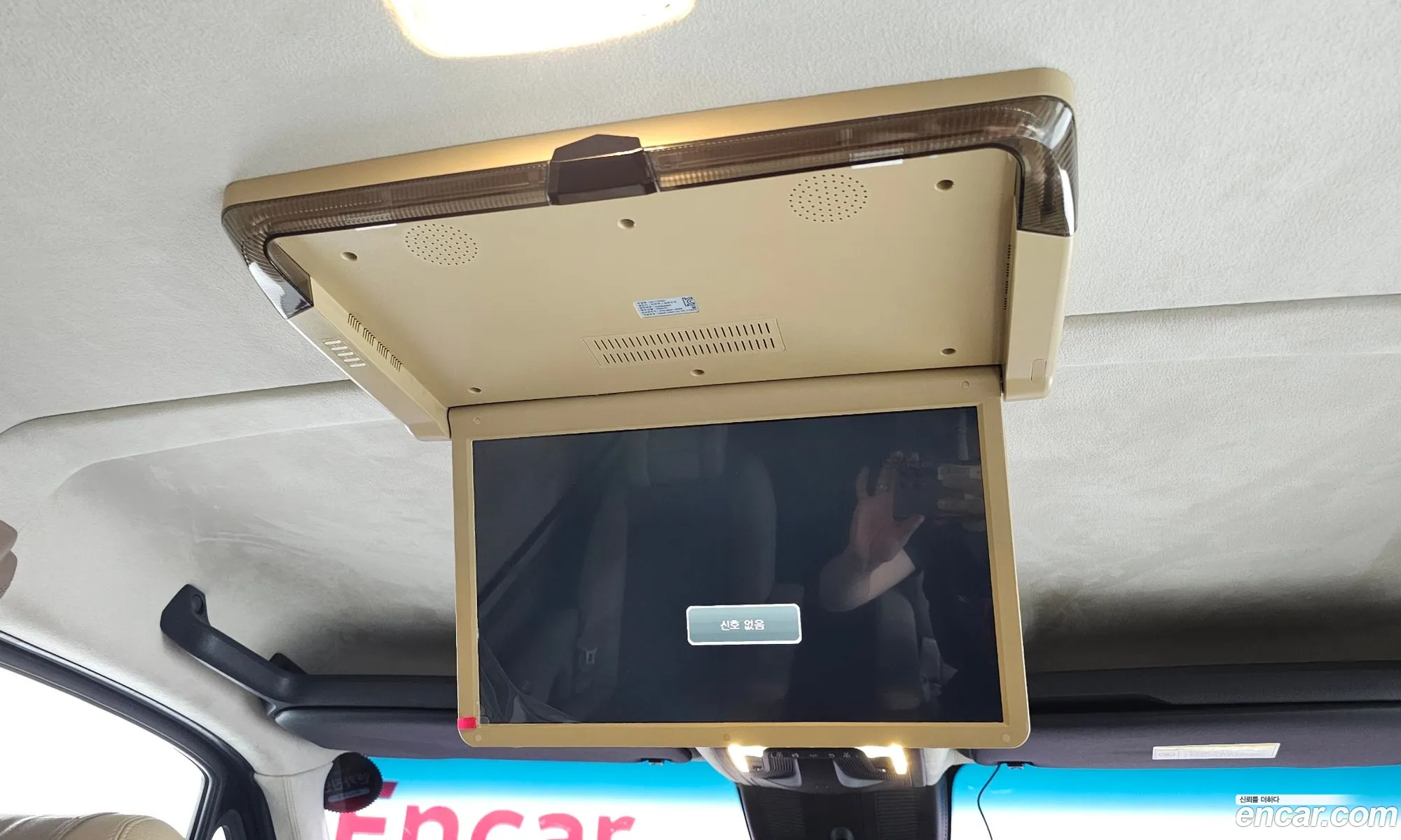 Mercedes-Benz Sprinter 2020 W1V90773111111111 — 11
