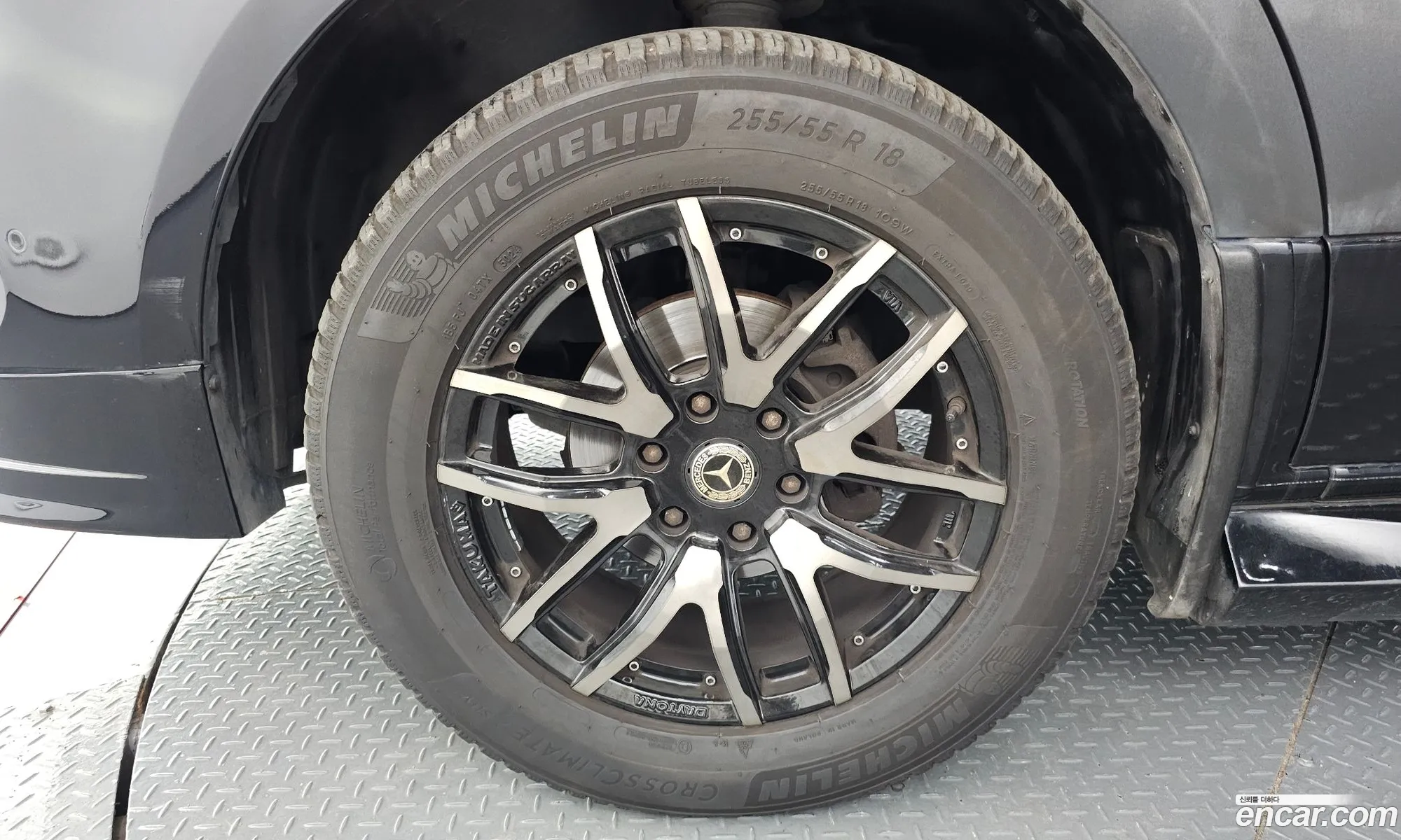 Mercedes-Benz Sprinter 2020 W1V90773111111111 — 4