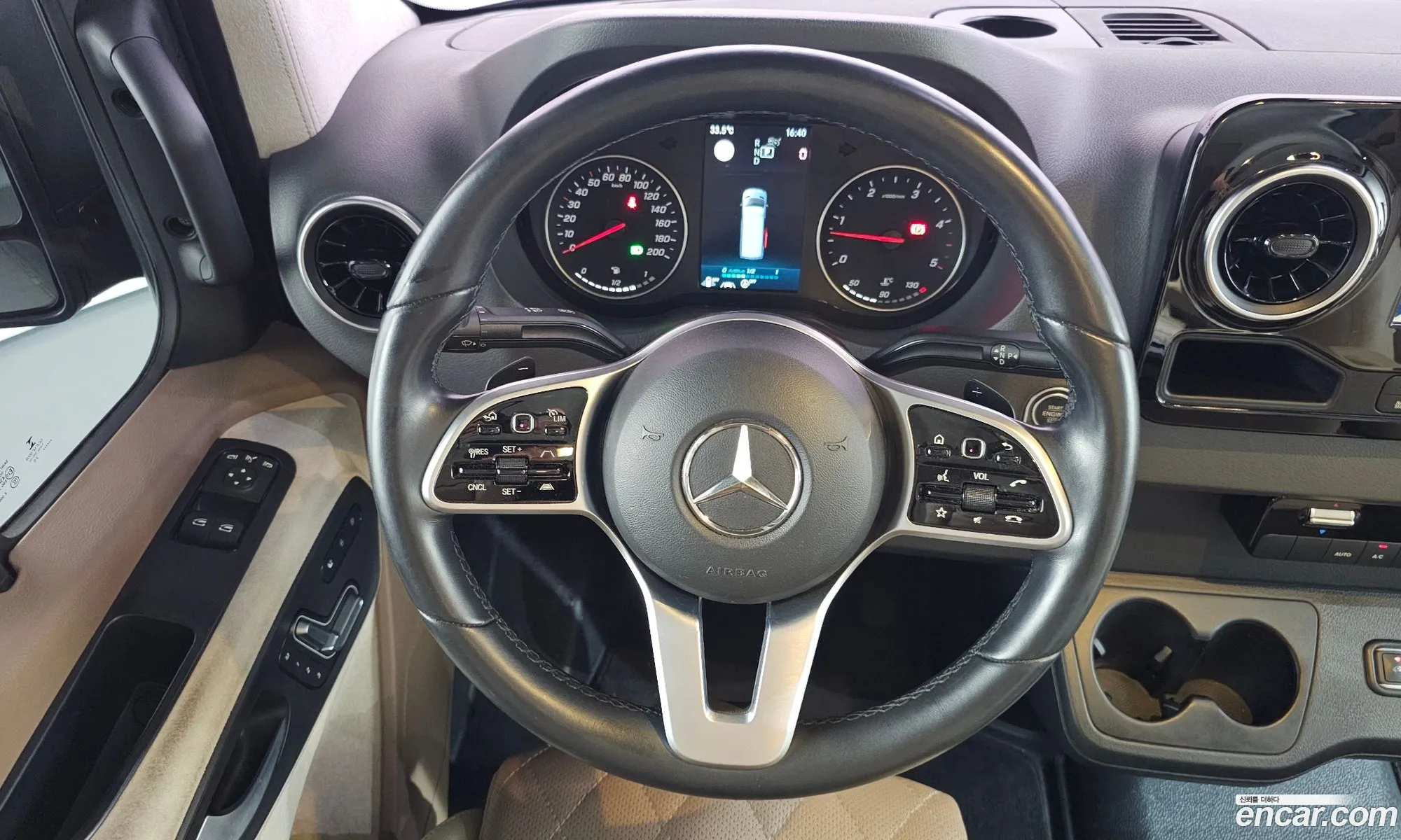 Mercedes-Benz Sprinter 2020 W1V90773111111111 — 9