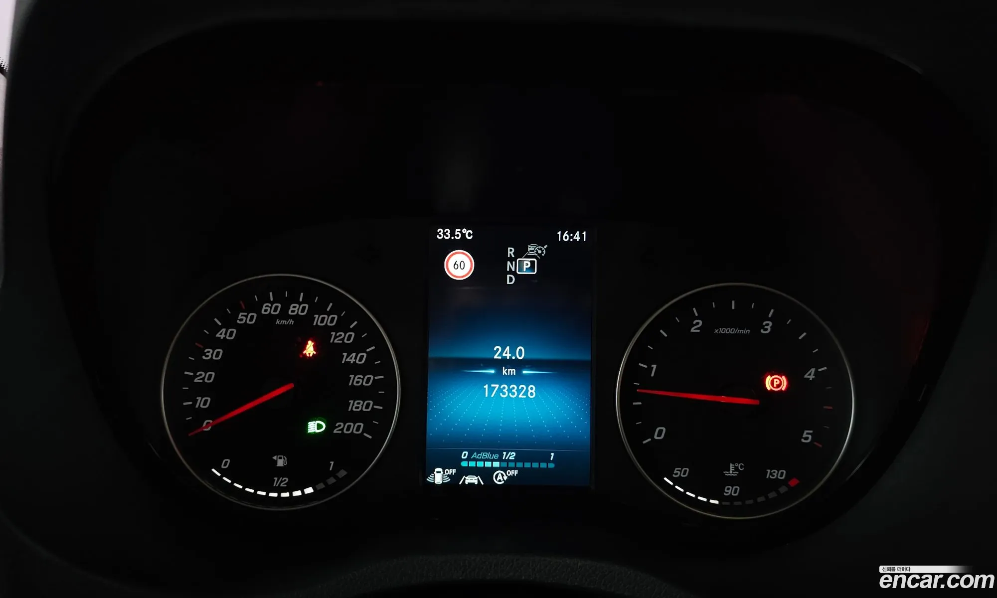 Mercedes-Benz Sprinter 2020 W1V90773111111111 — 16