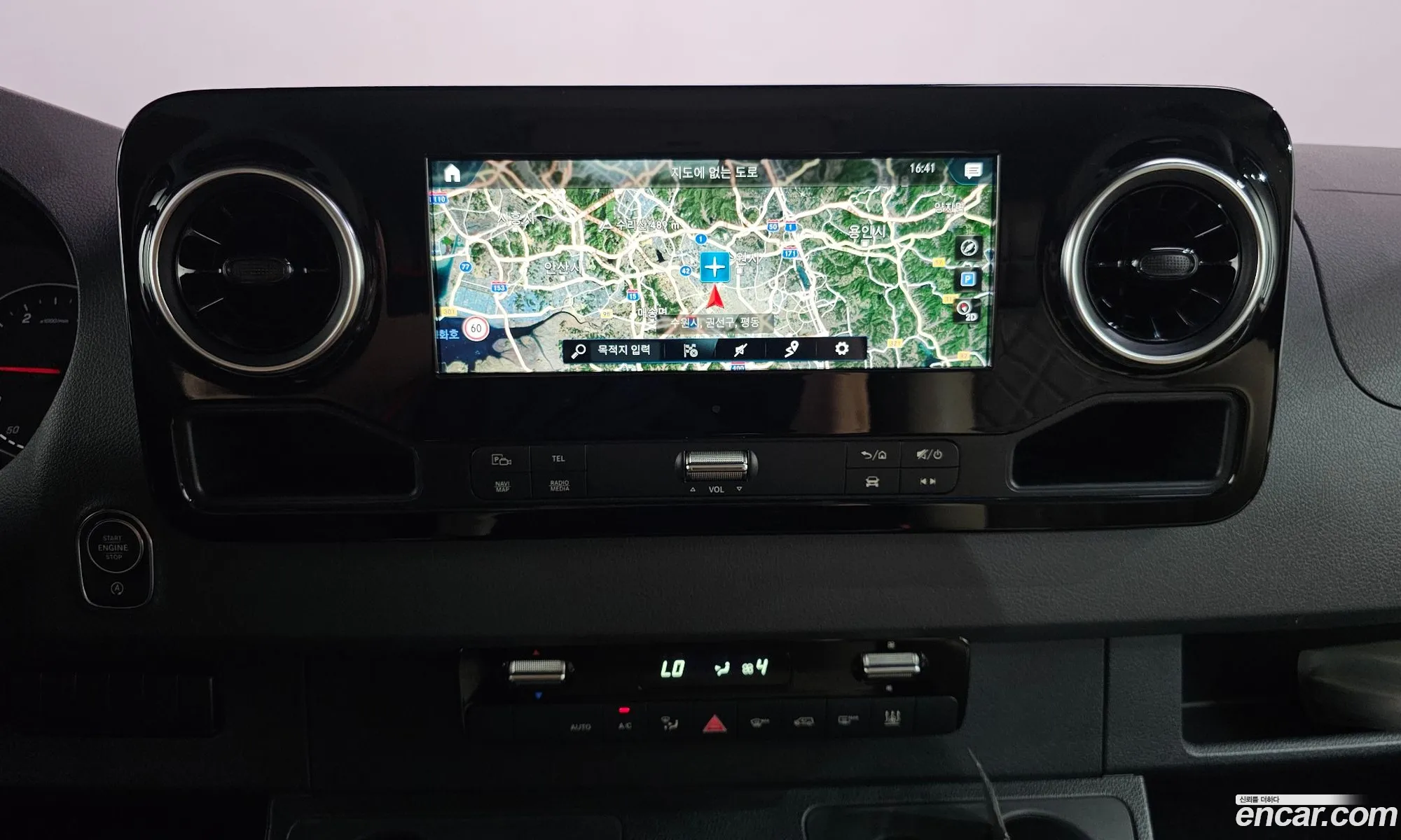 Mercedes-Benz Sprinter 2020 W1V90773111111111 — 18