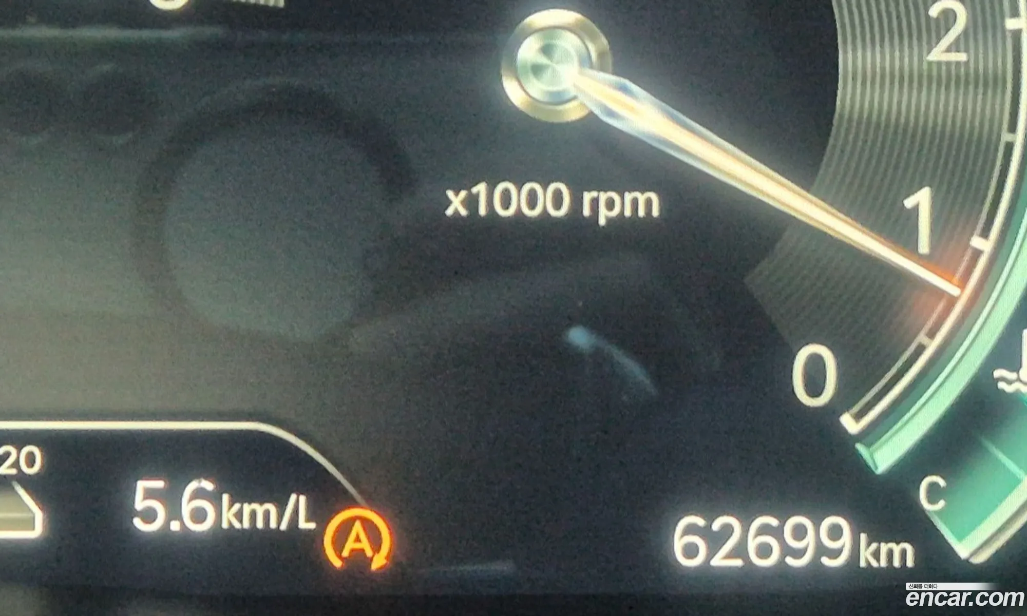 Genesis G80 2023 — 2