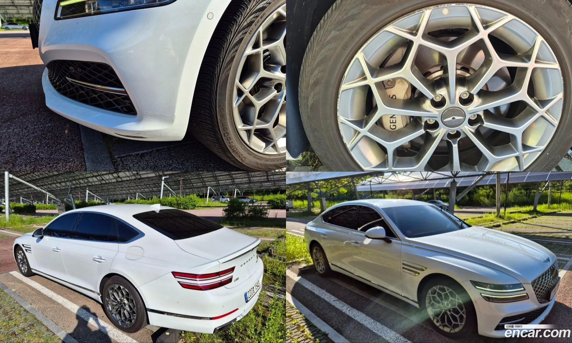 Genesis G80 2023 — 3