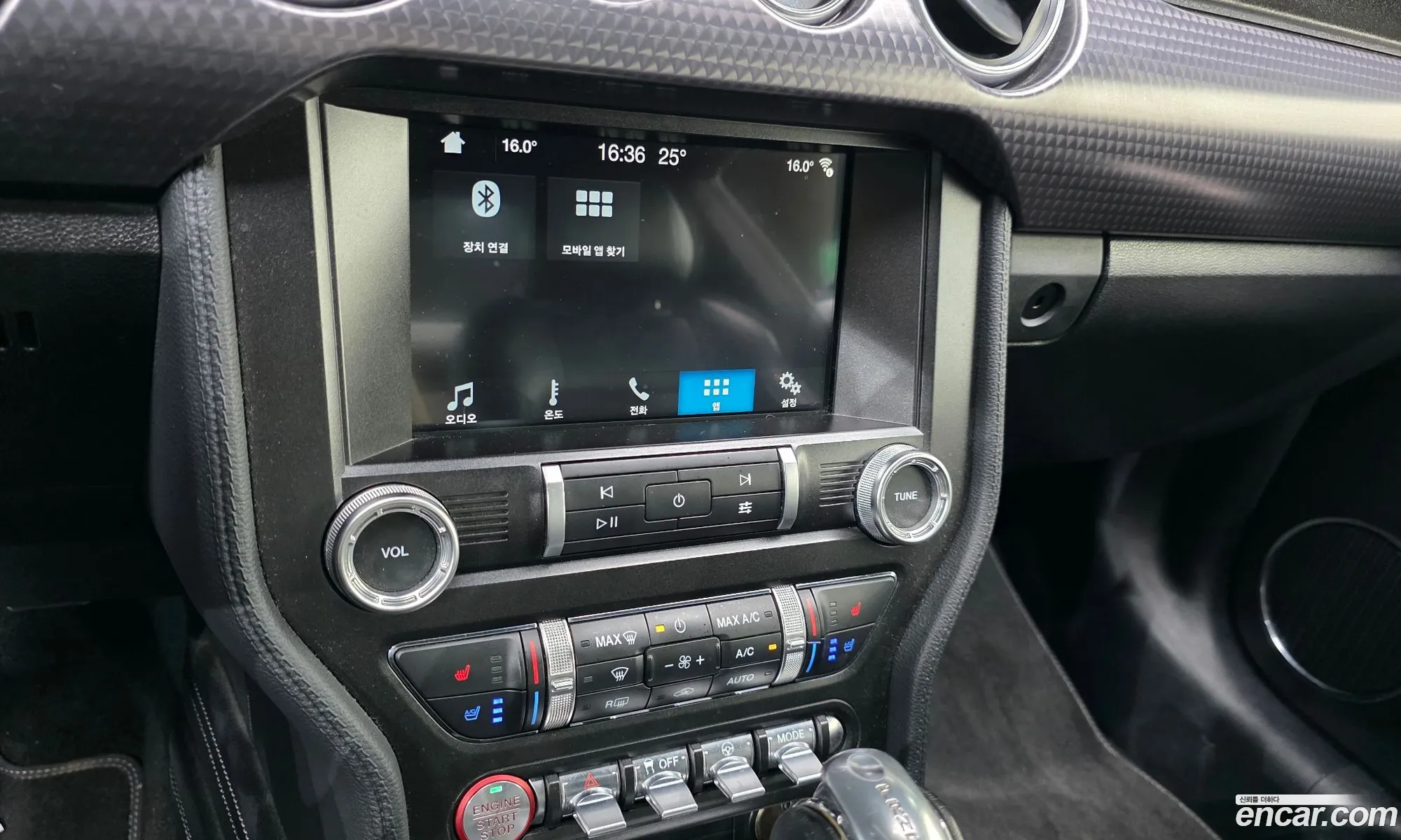 Ford Mustang 2019 1FA6P8CF9K5165612 — 29