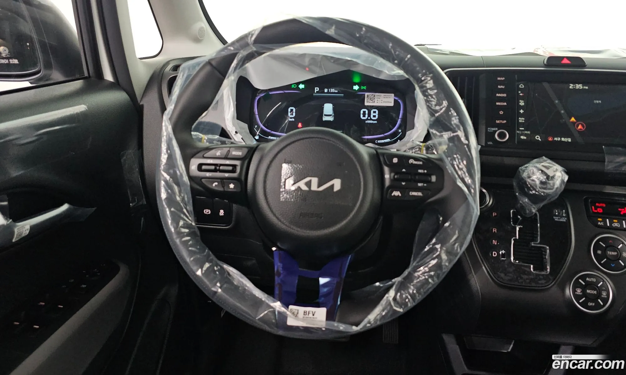 Kia Kia Ray 2026 — 2