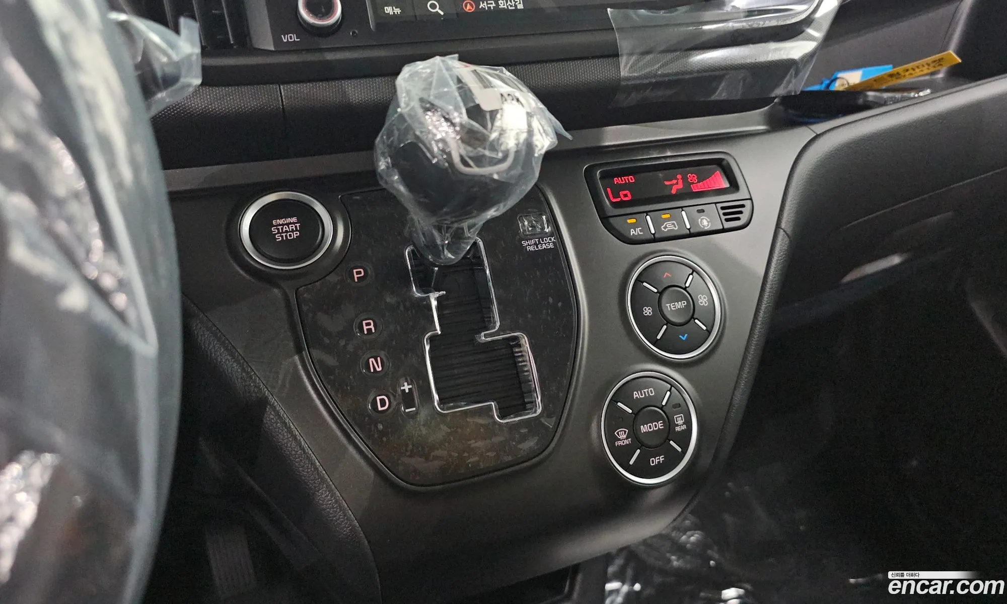 Kia Kia Ray 2026 — 16