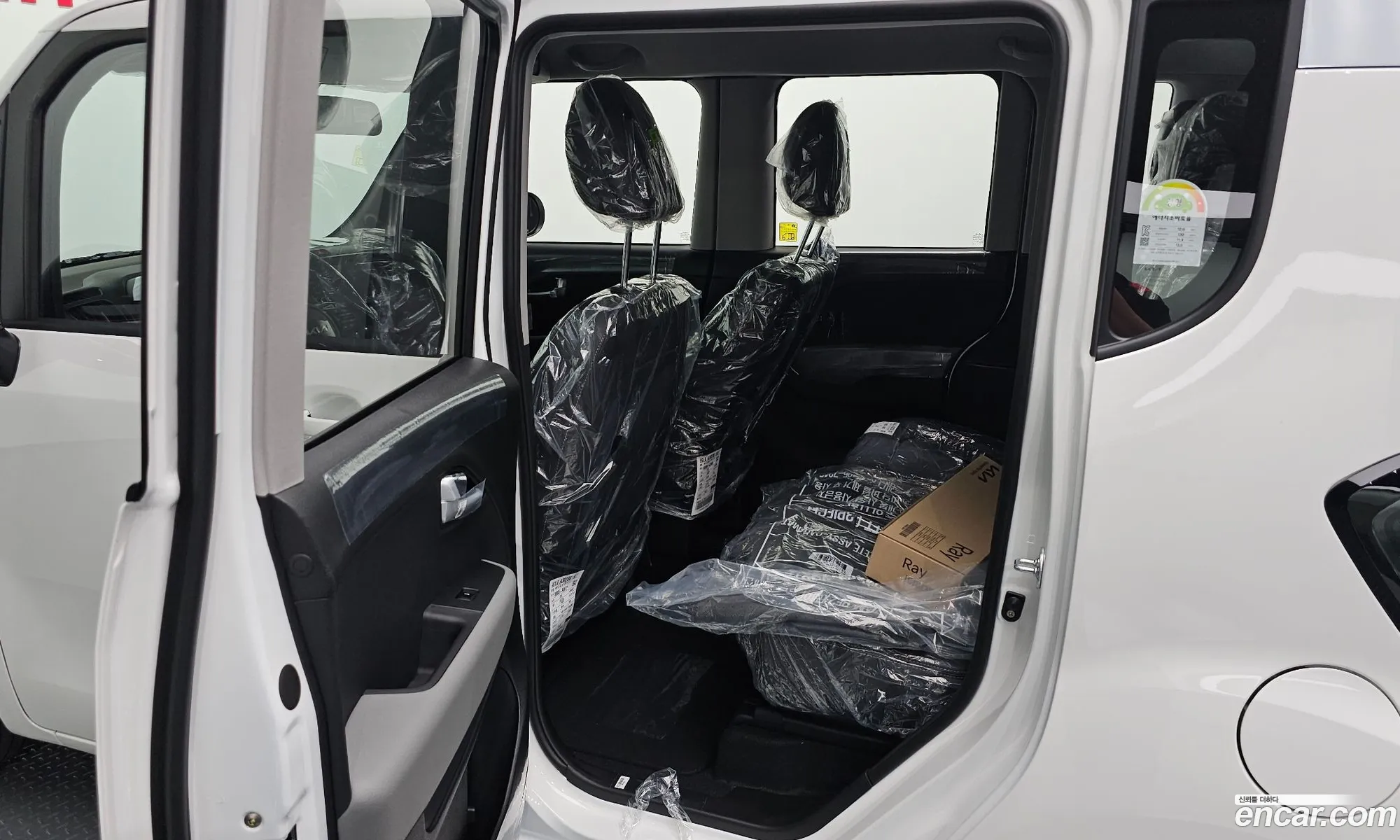 Kia Kia Ray 2026 — 15