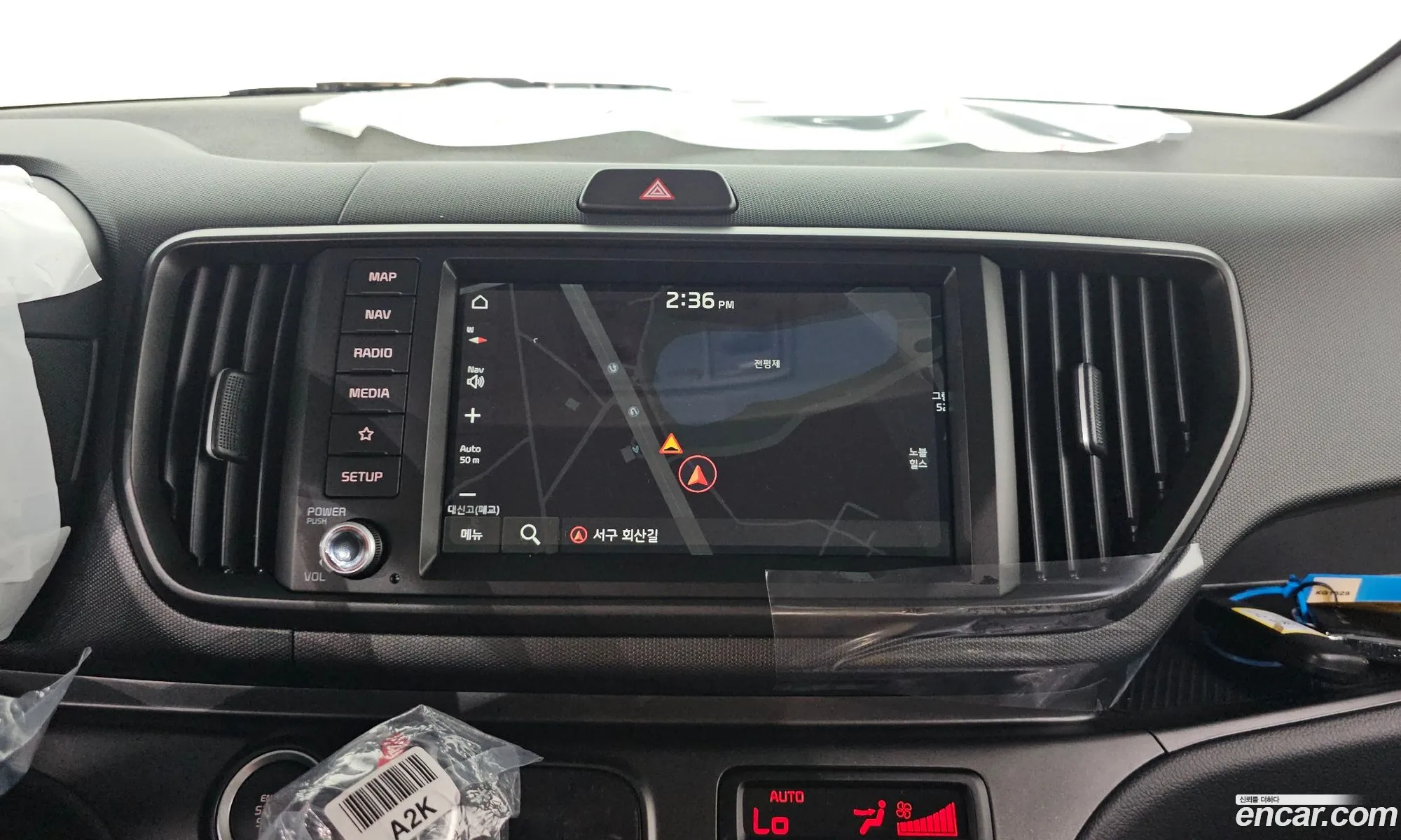 Kia Kia Ray 2026 — 11